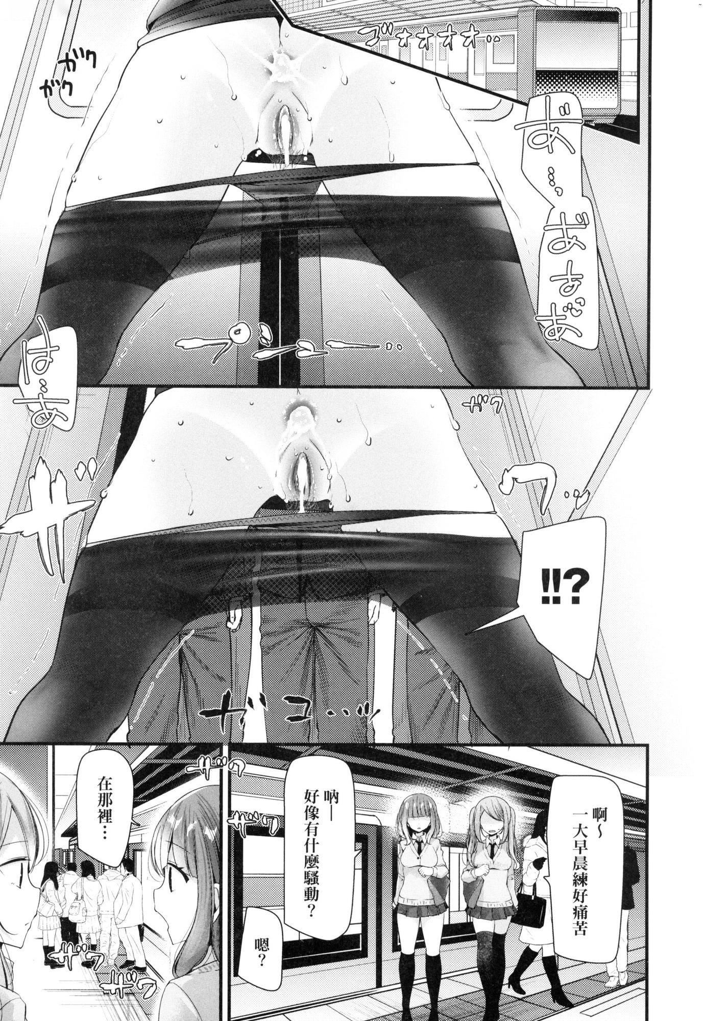 第98页