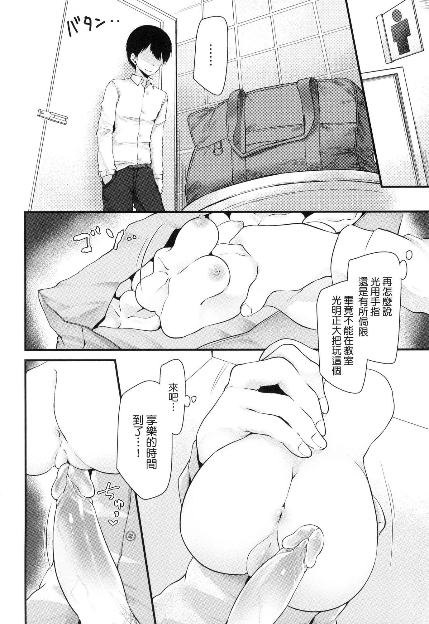 第107页