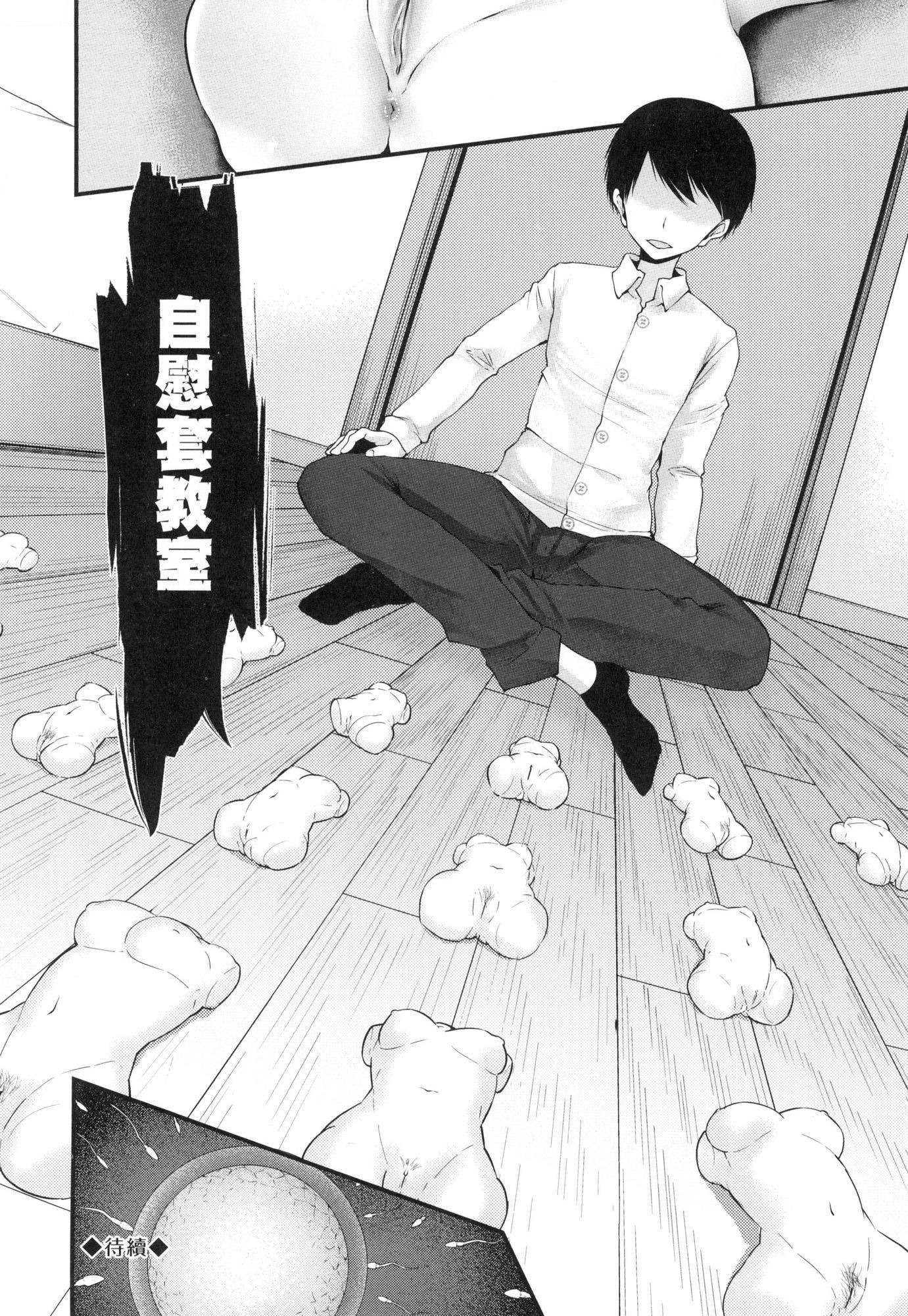 第127页