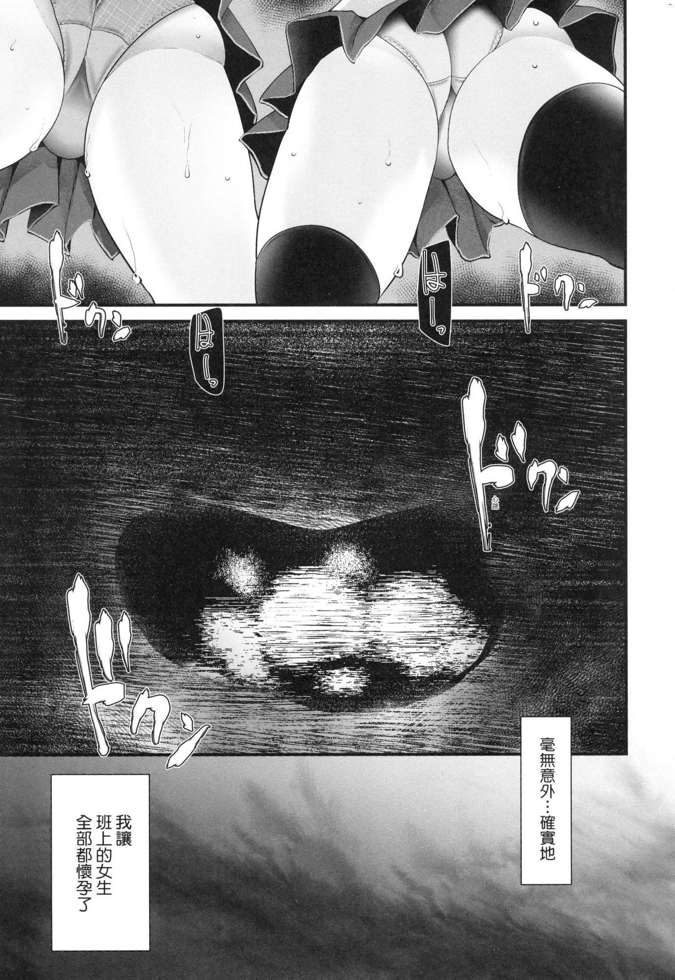 第130页