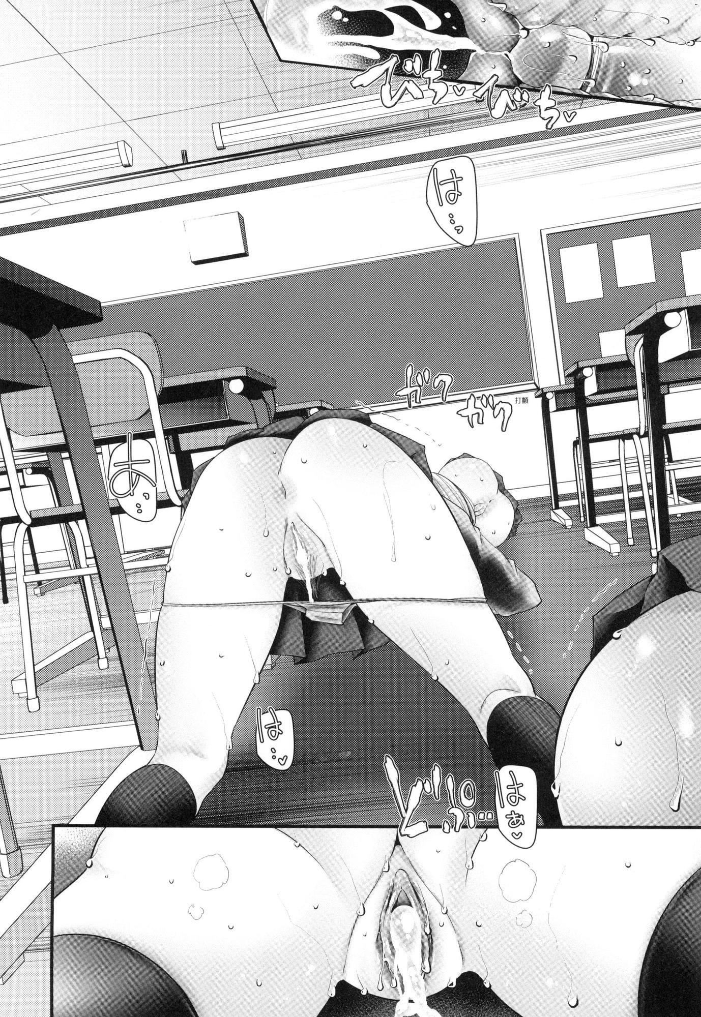 第147页