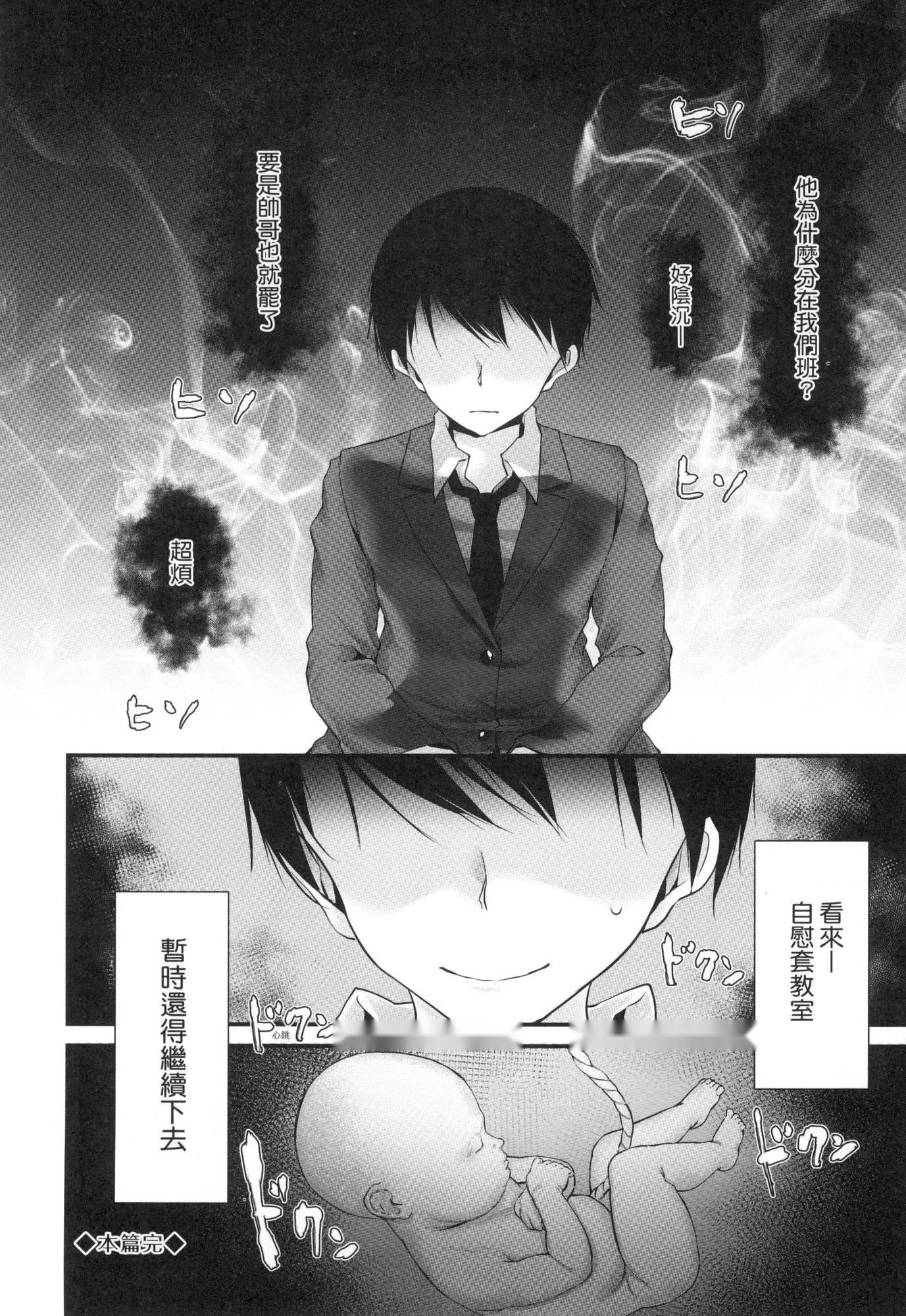第149页