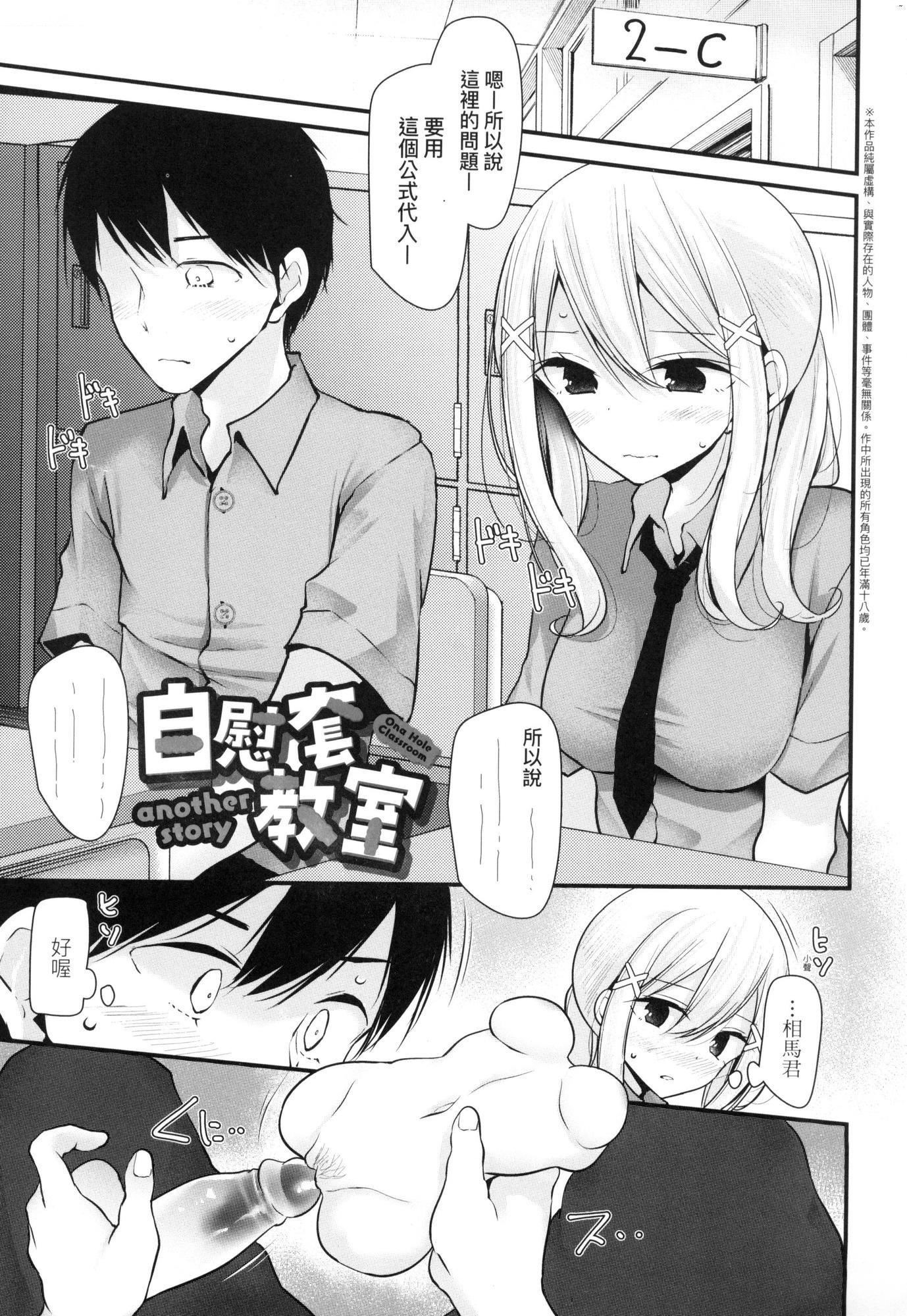 第150页