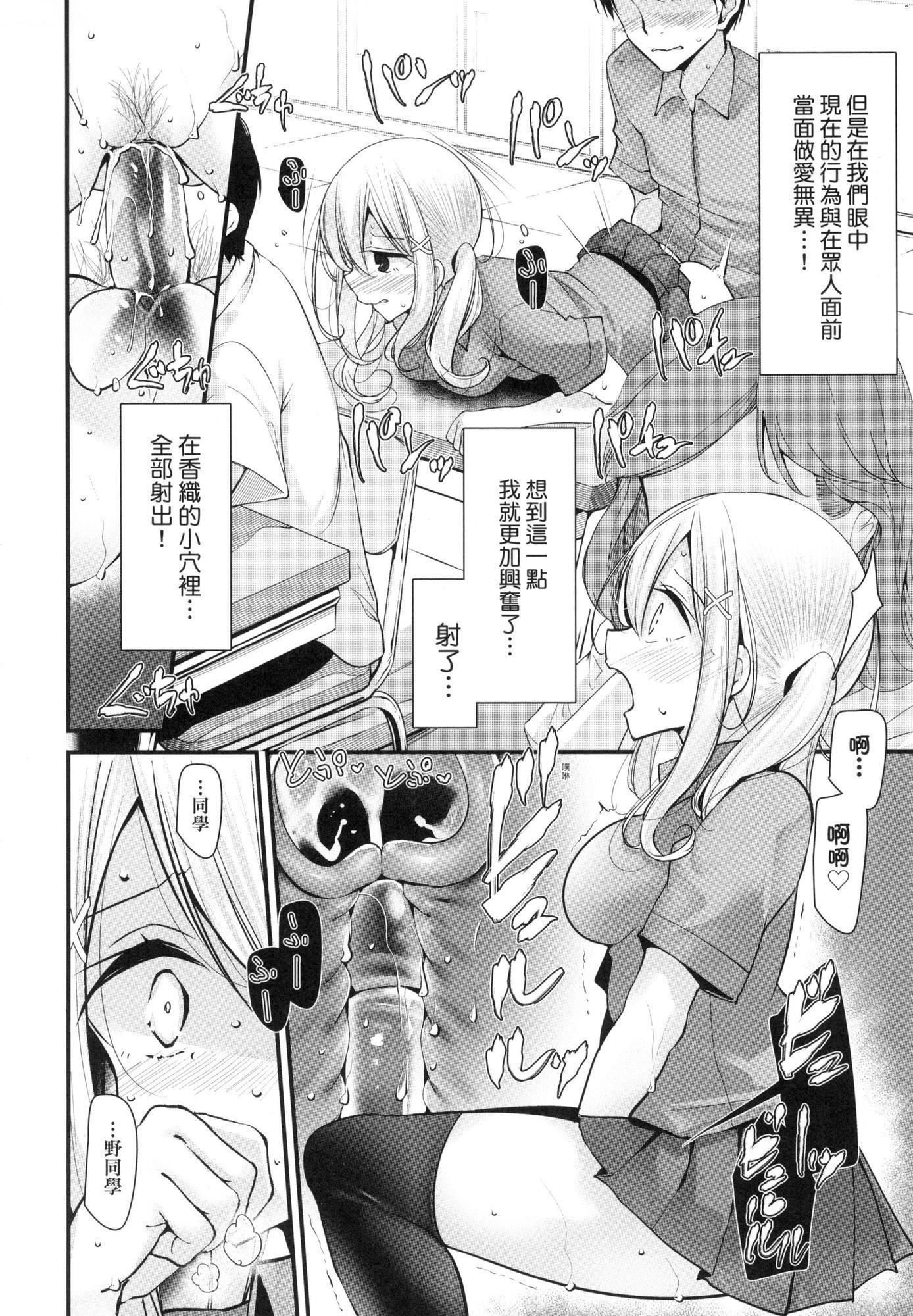 第155页
