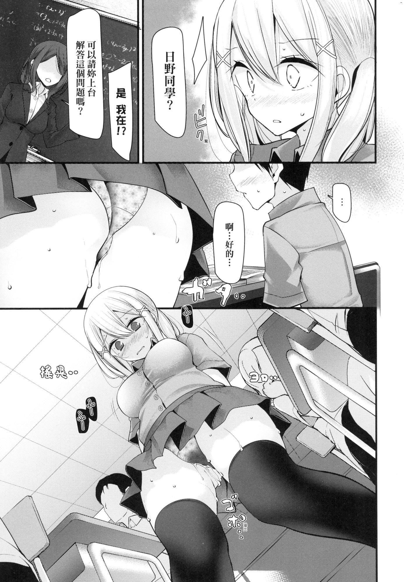 第156页