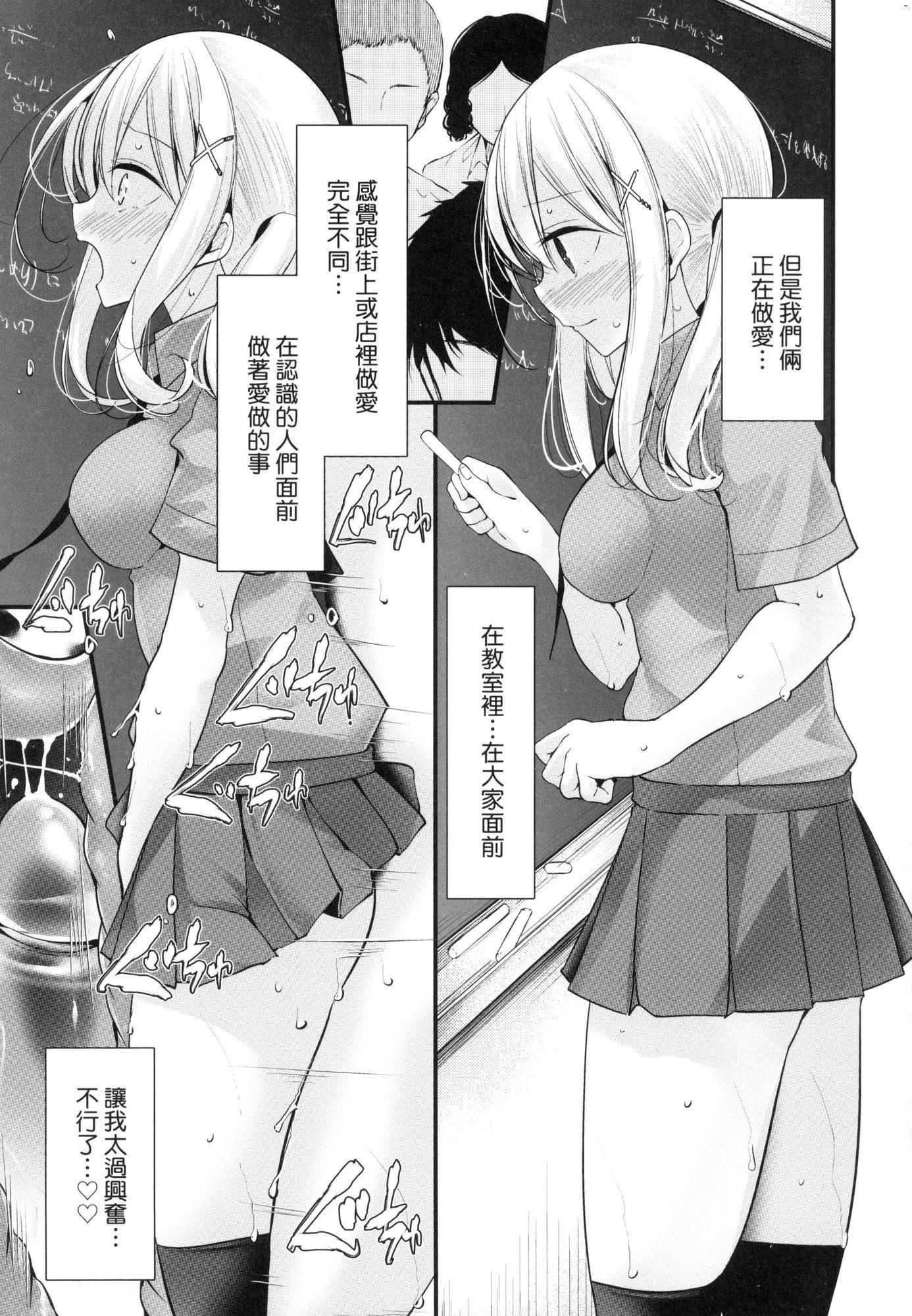 第158页