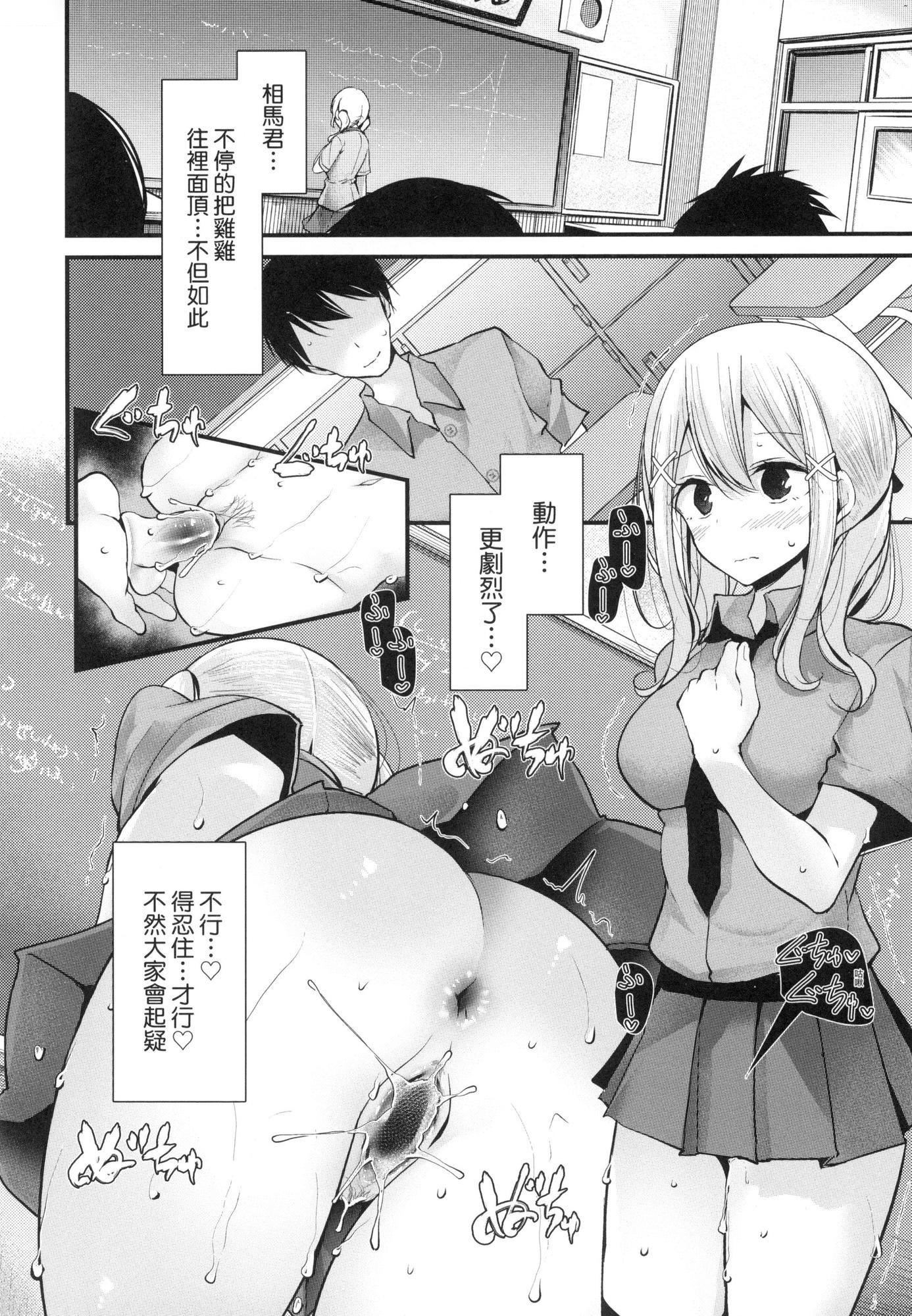 第157页