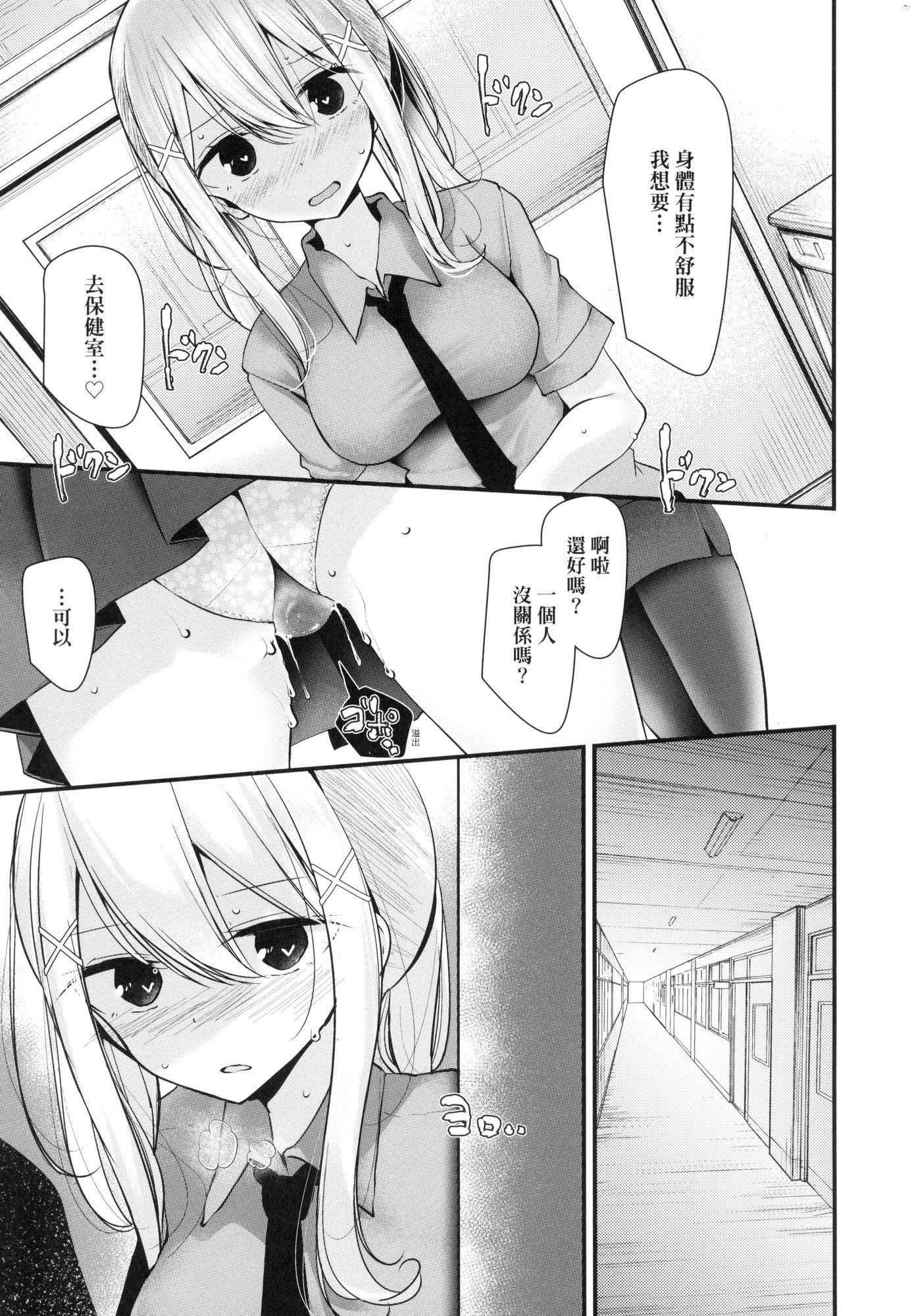 第160页