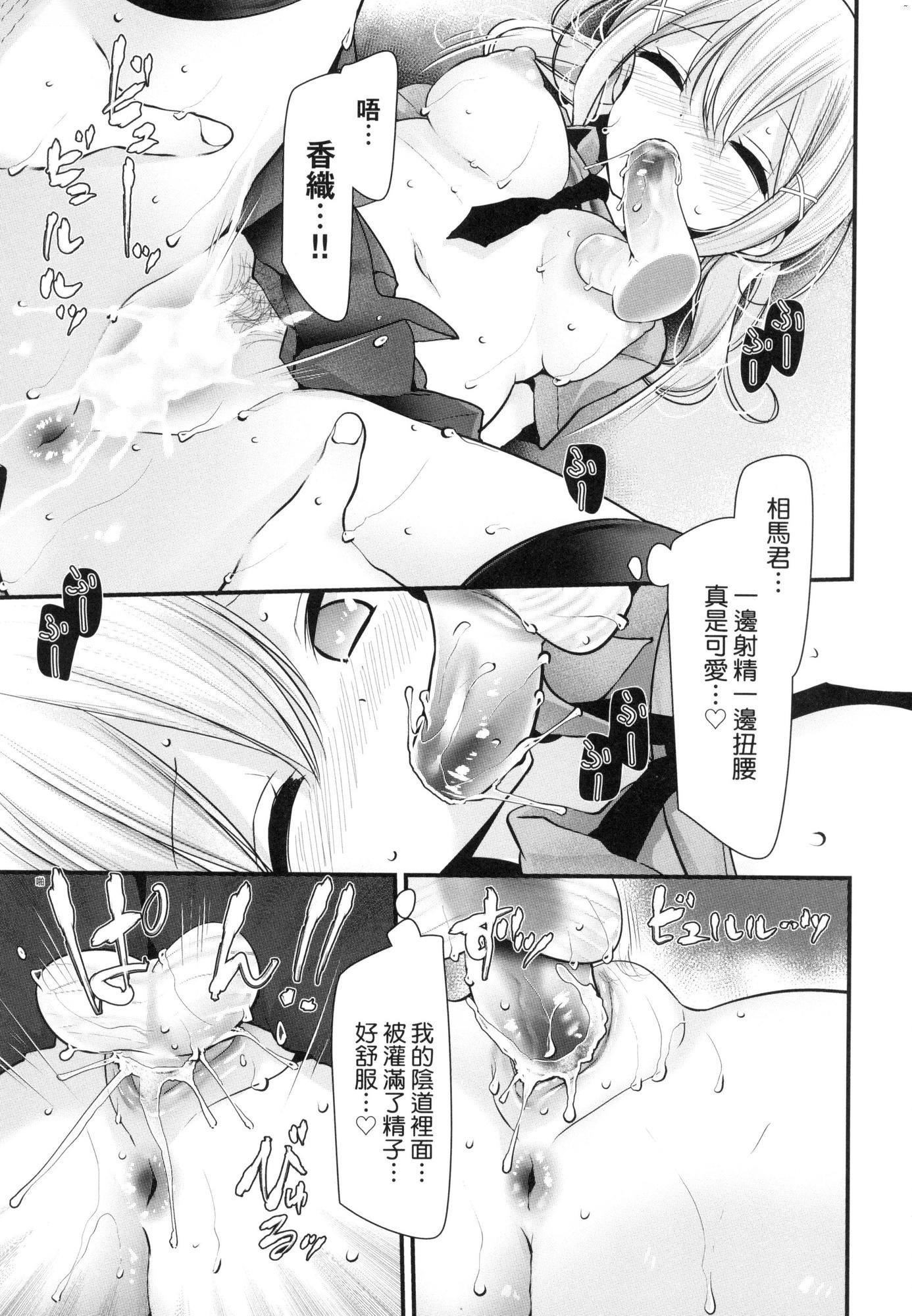 第166页