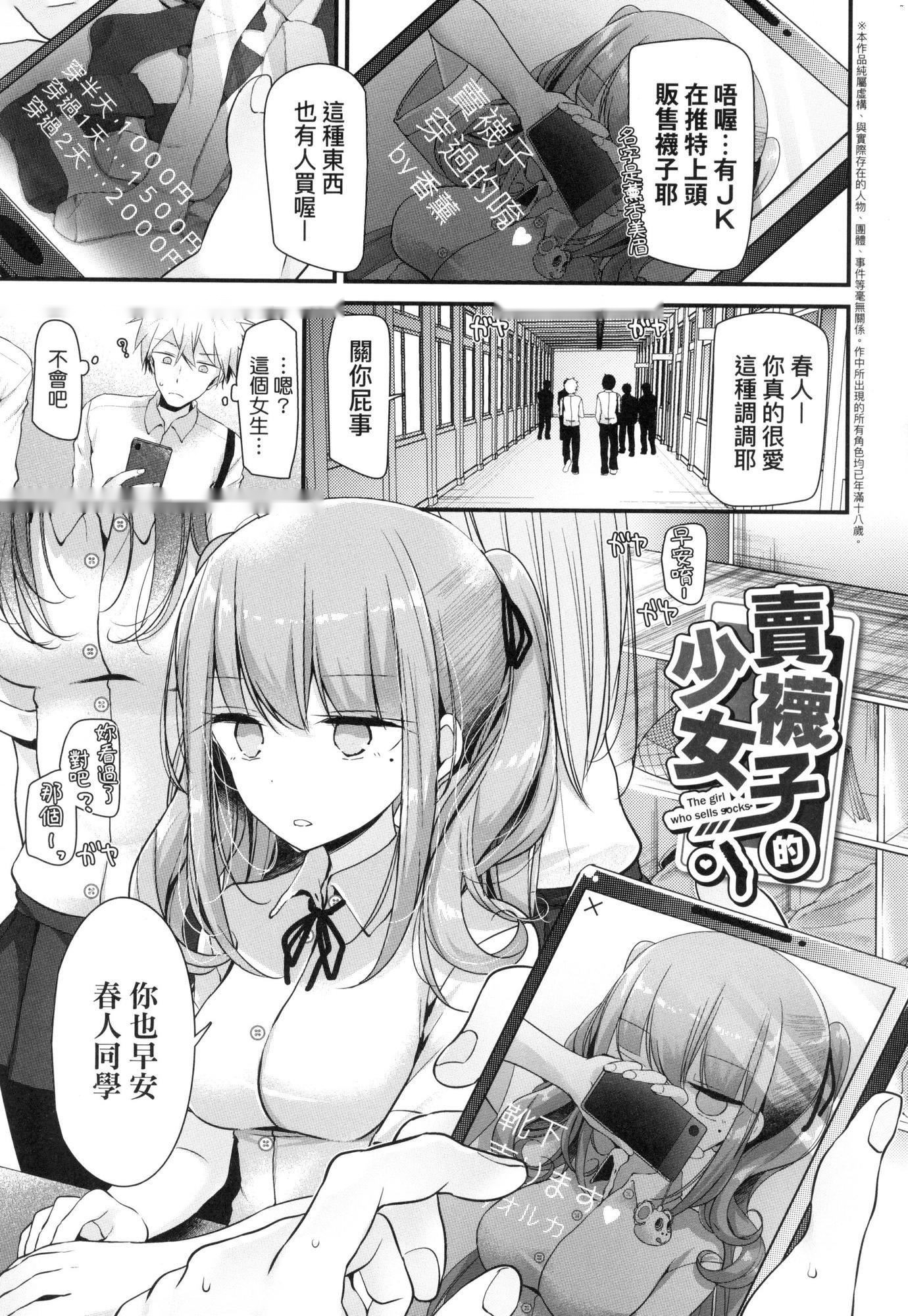 第170页