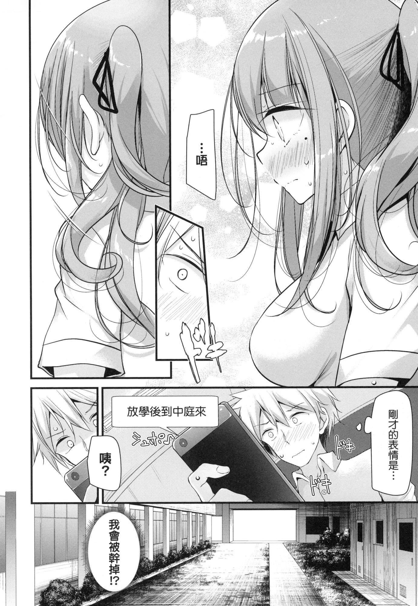 第173页