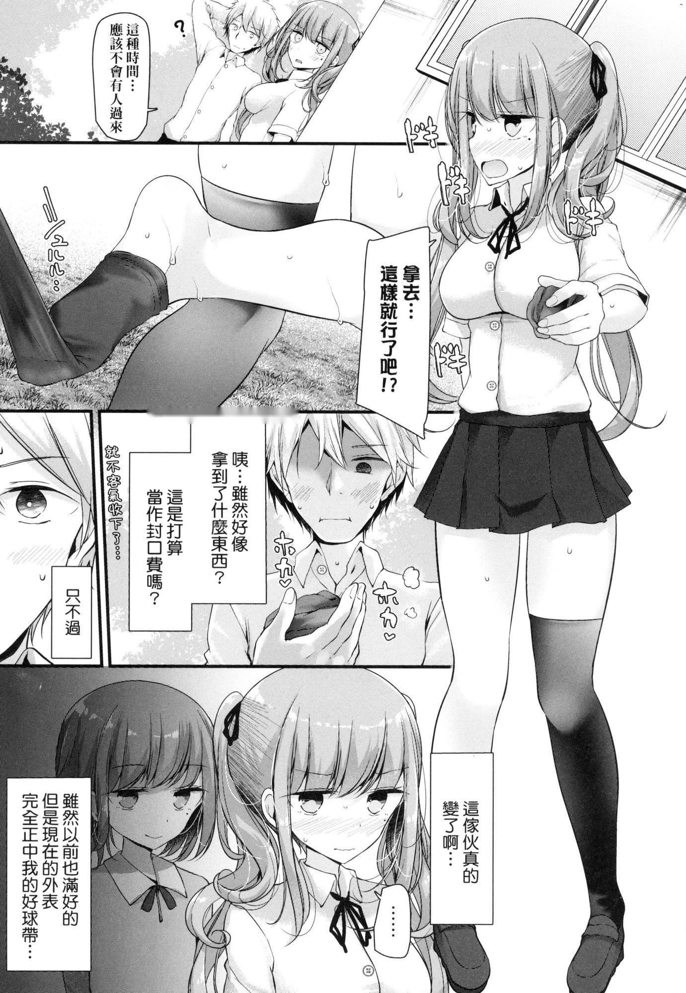 第174页