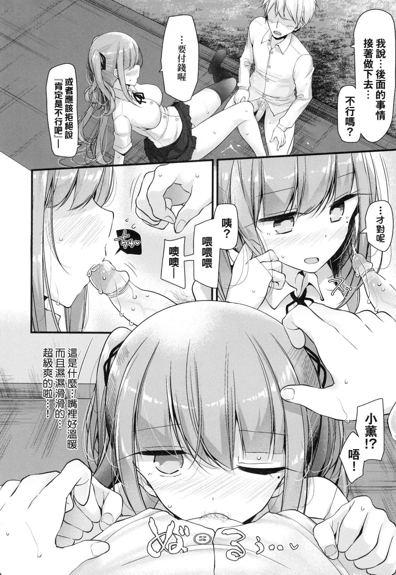 第181页