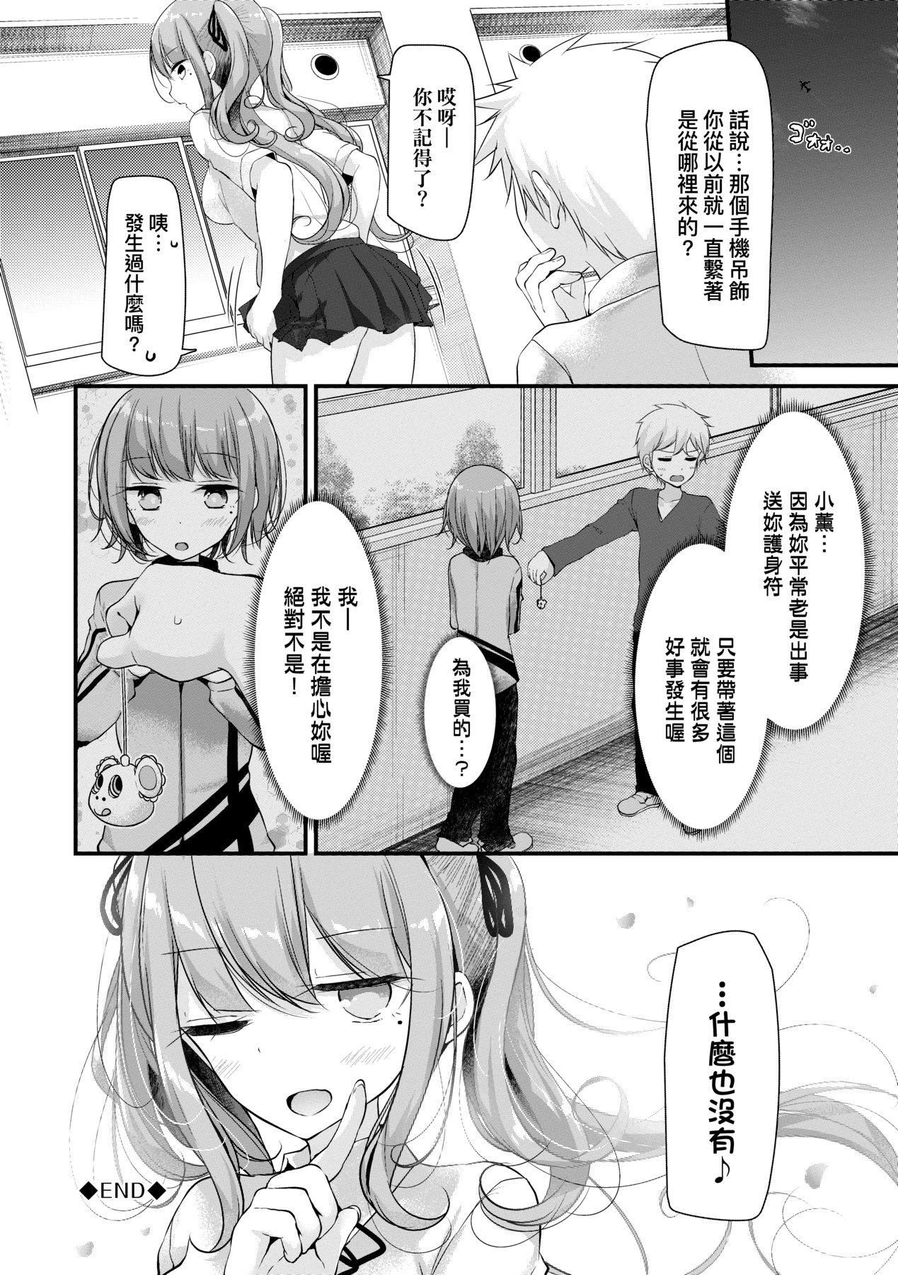 第191页