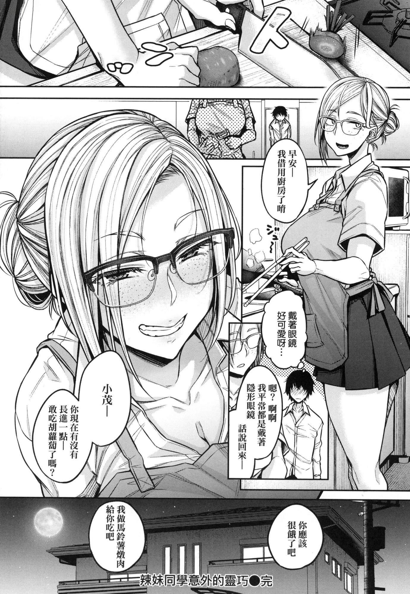 第45页