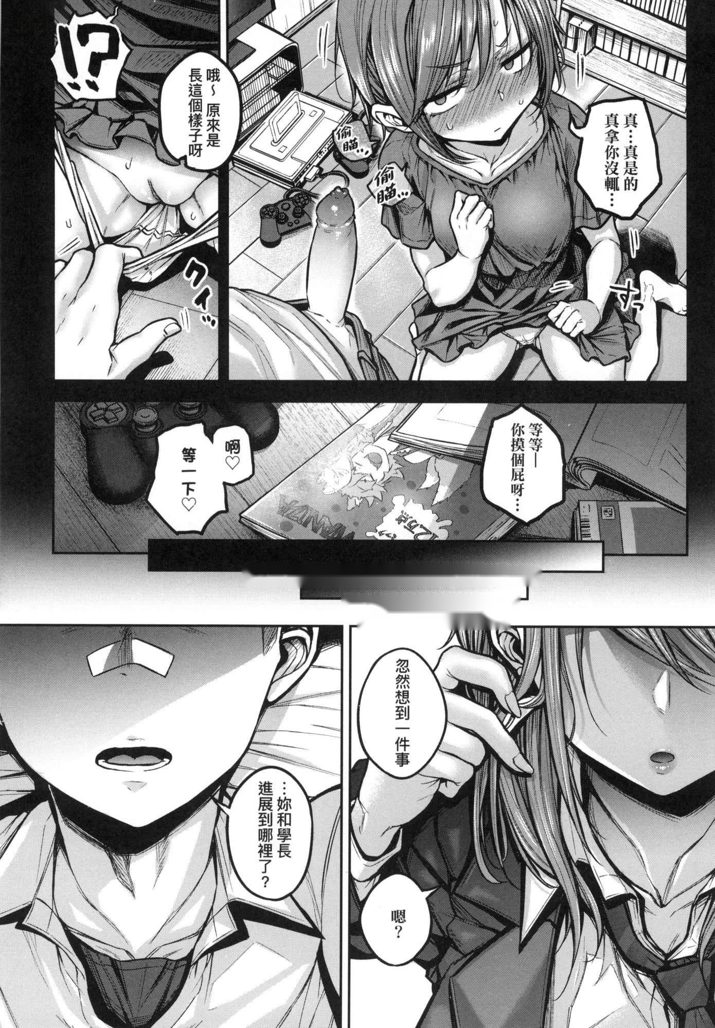 第47页