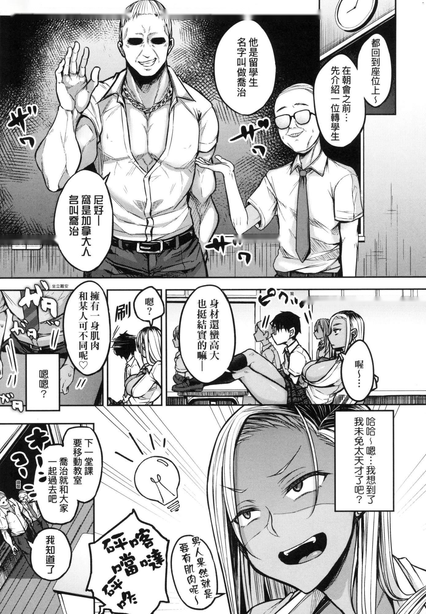 第80页