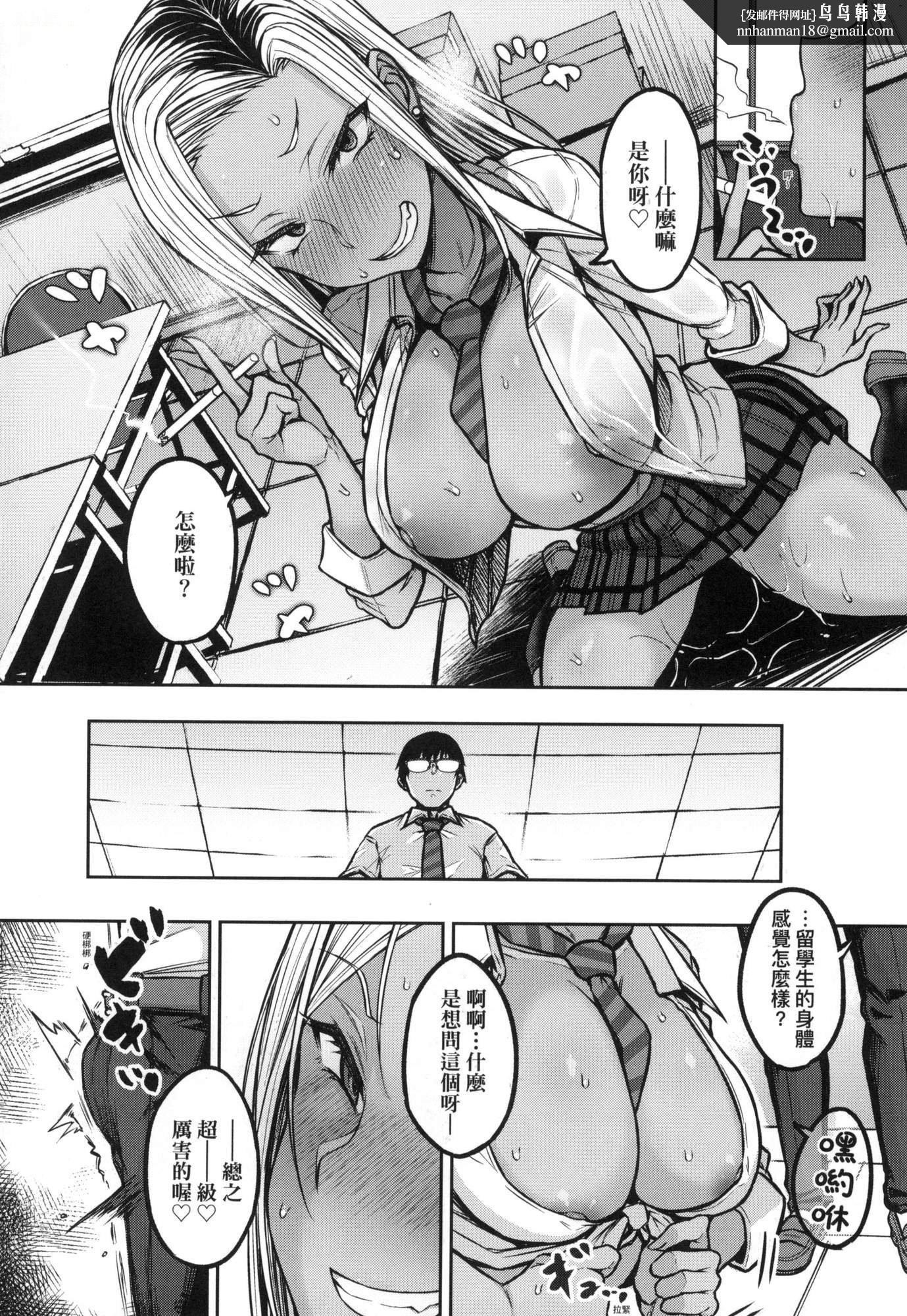第83页