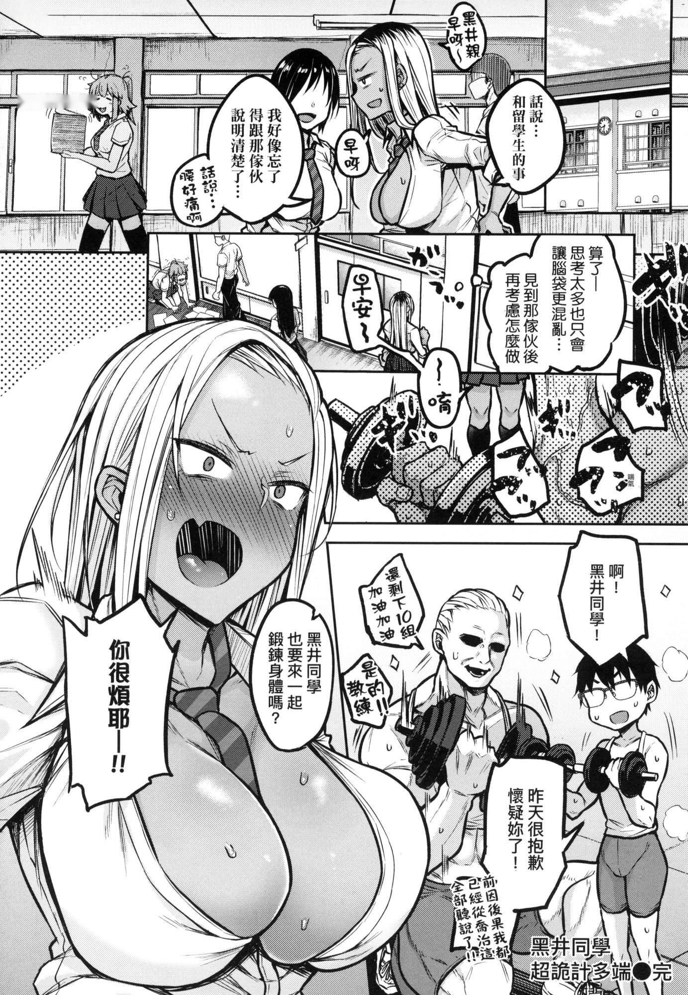 第95页