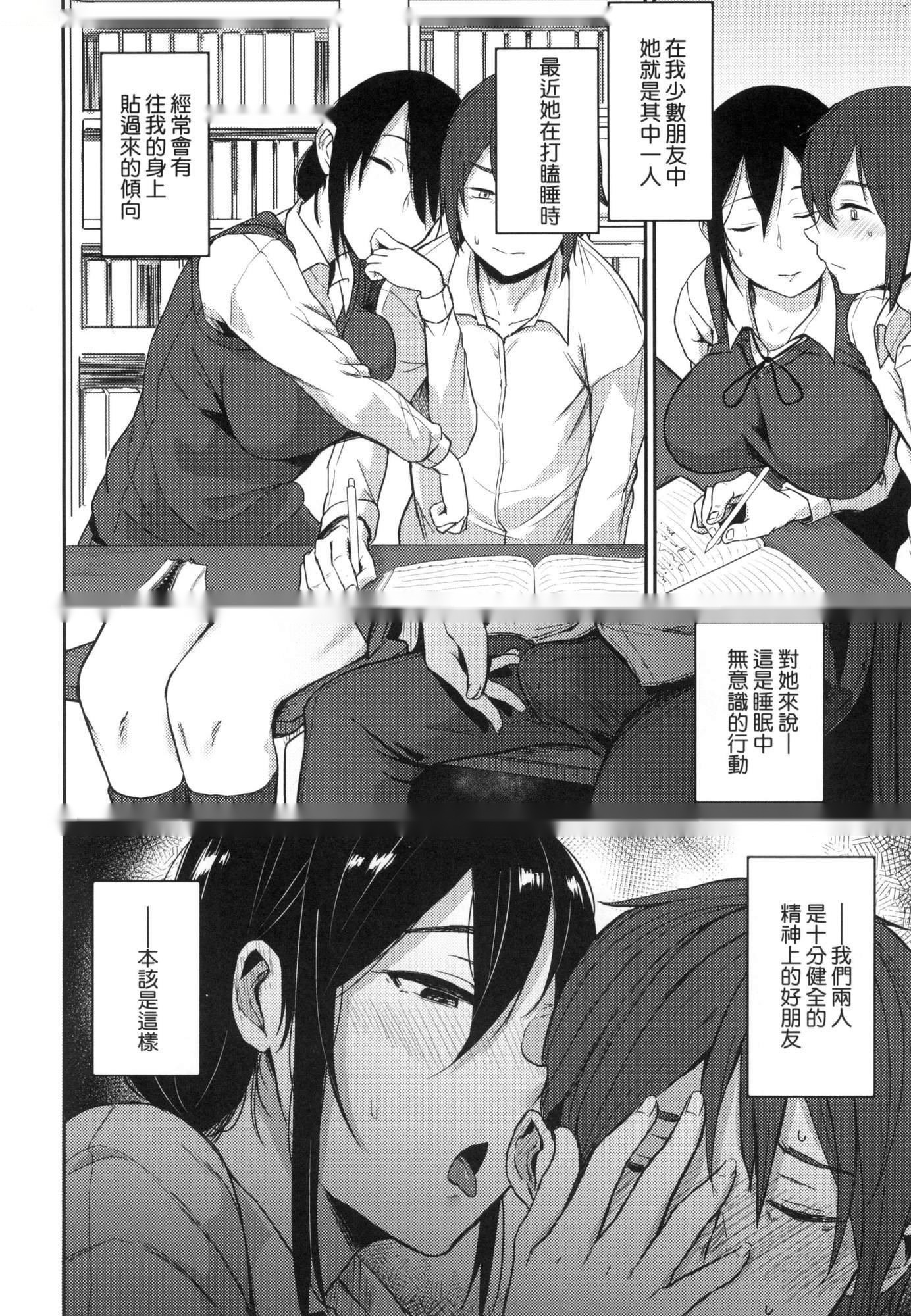 第113页