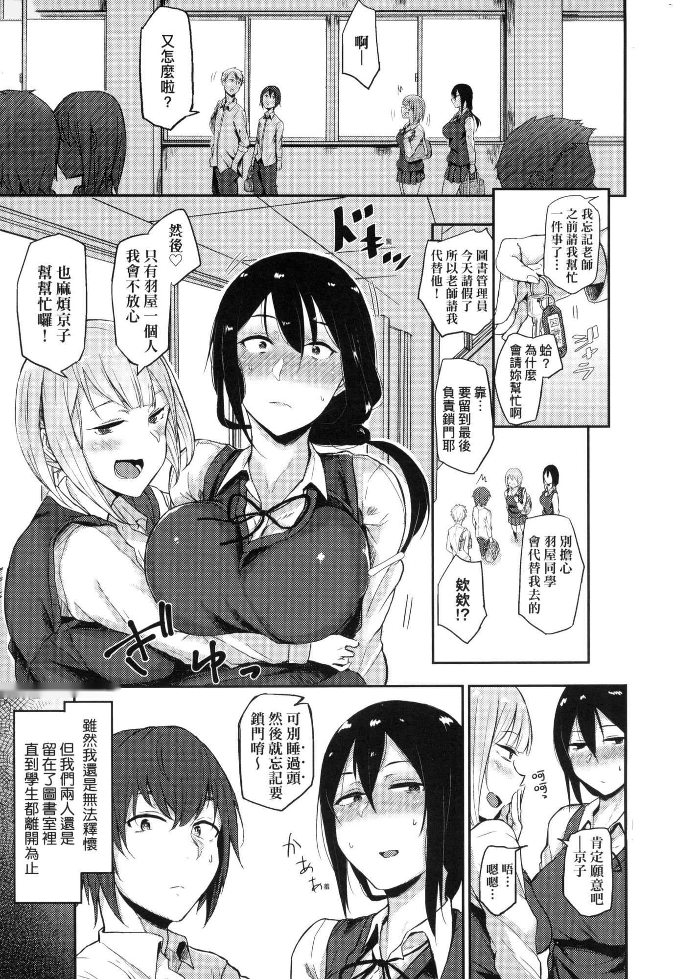 第114页