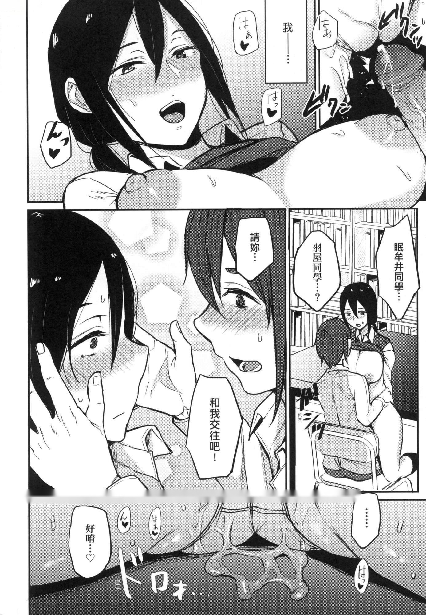 第119页