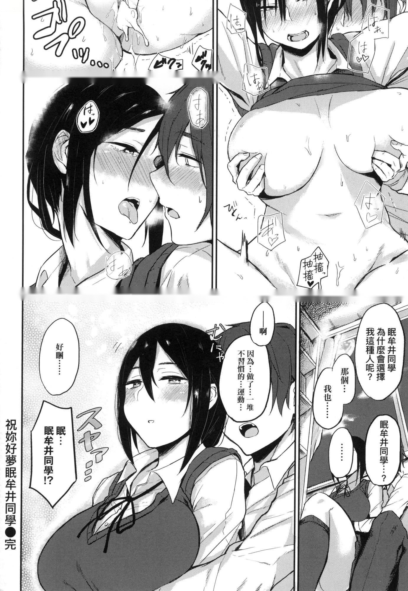 第127页