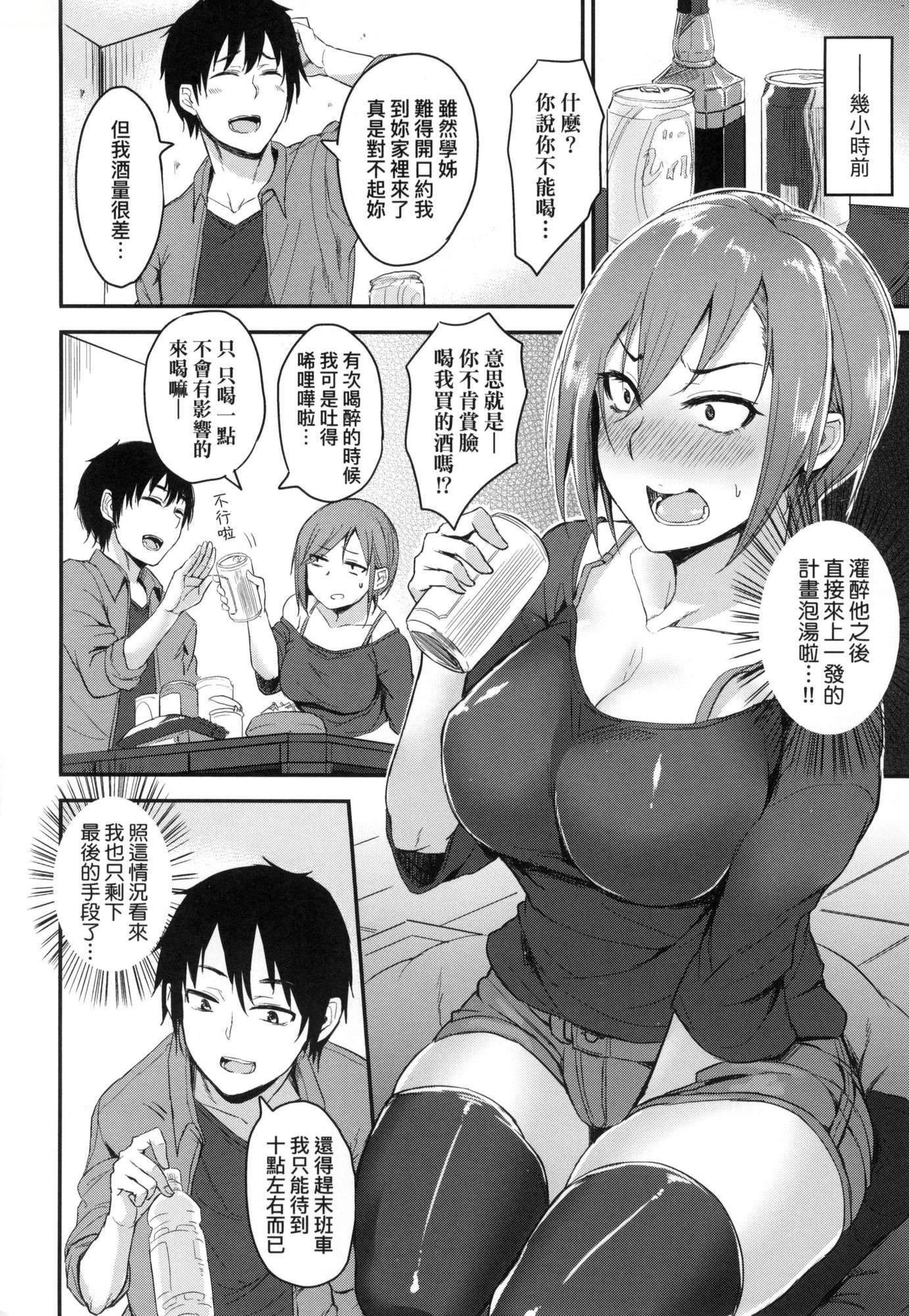第129页
