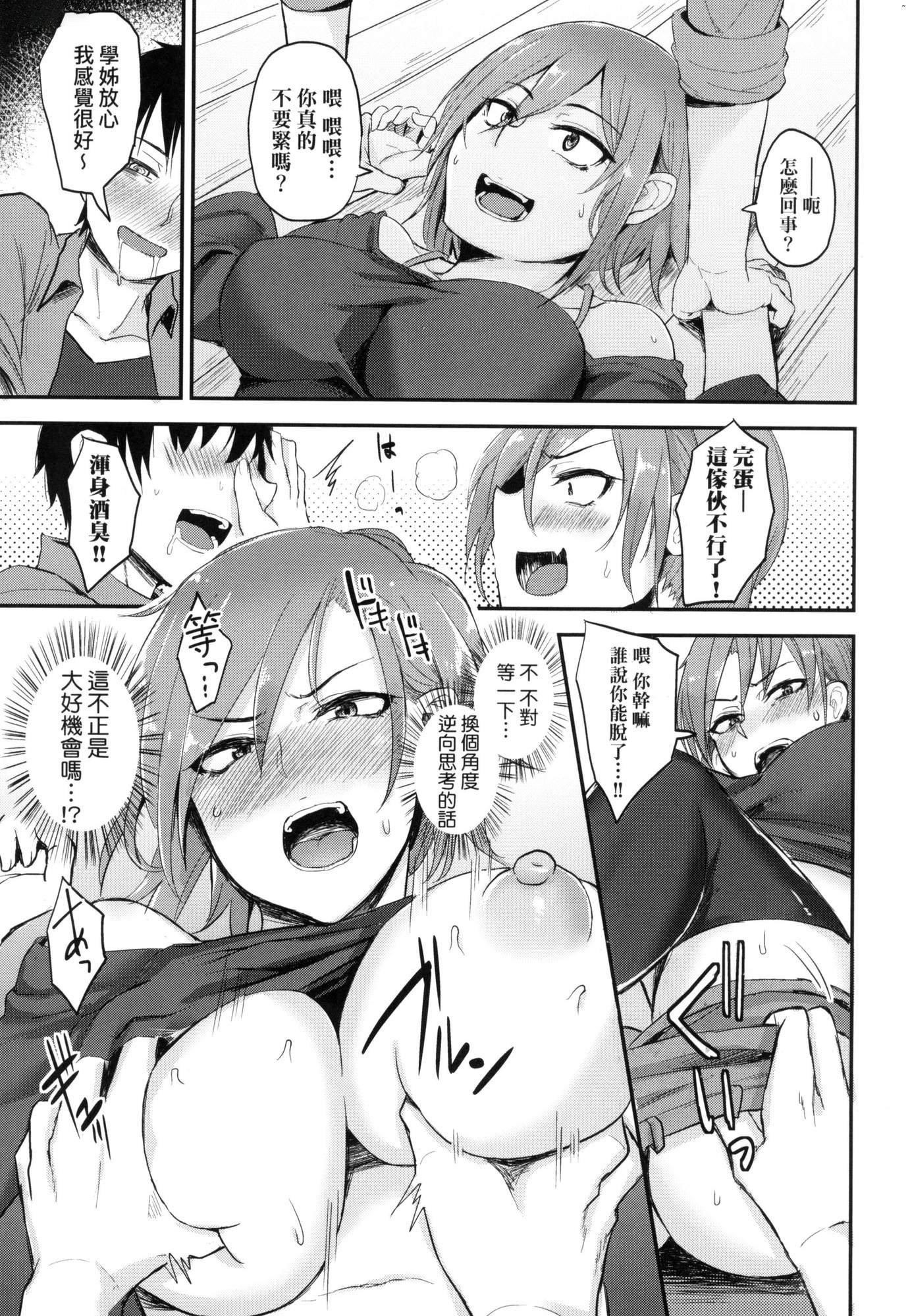 第132页