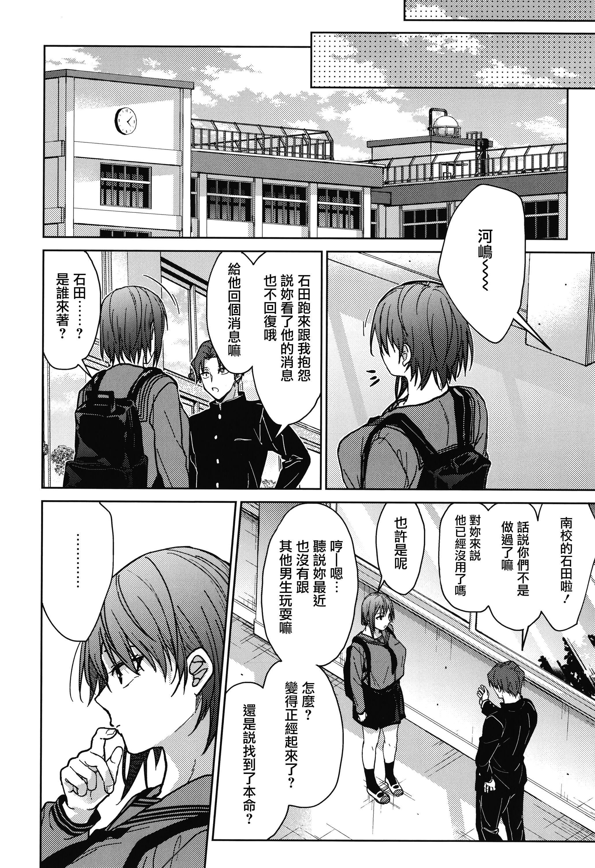 第45页