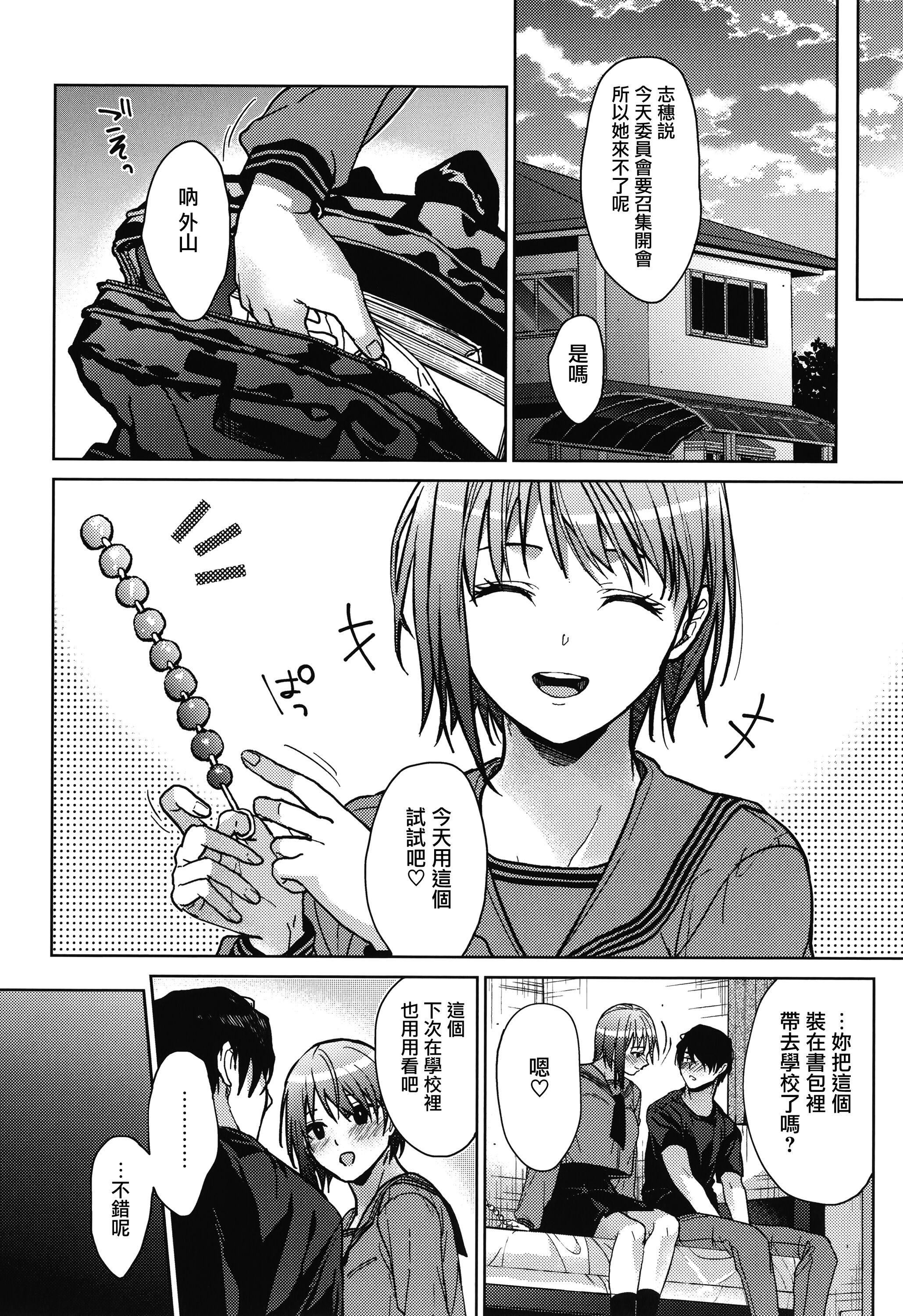 第47页