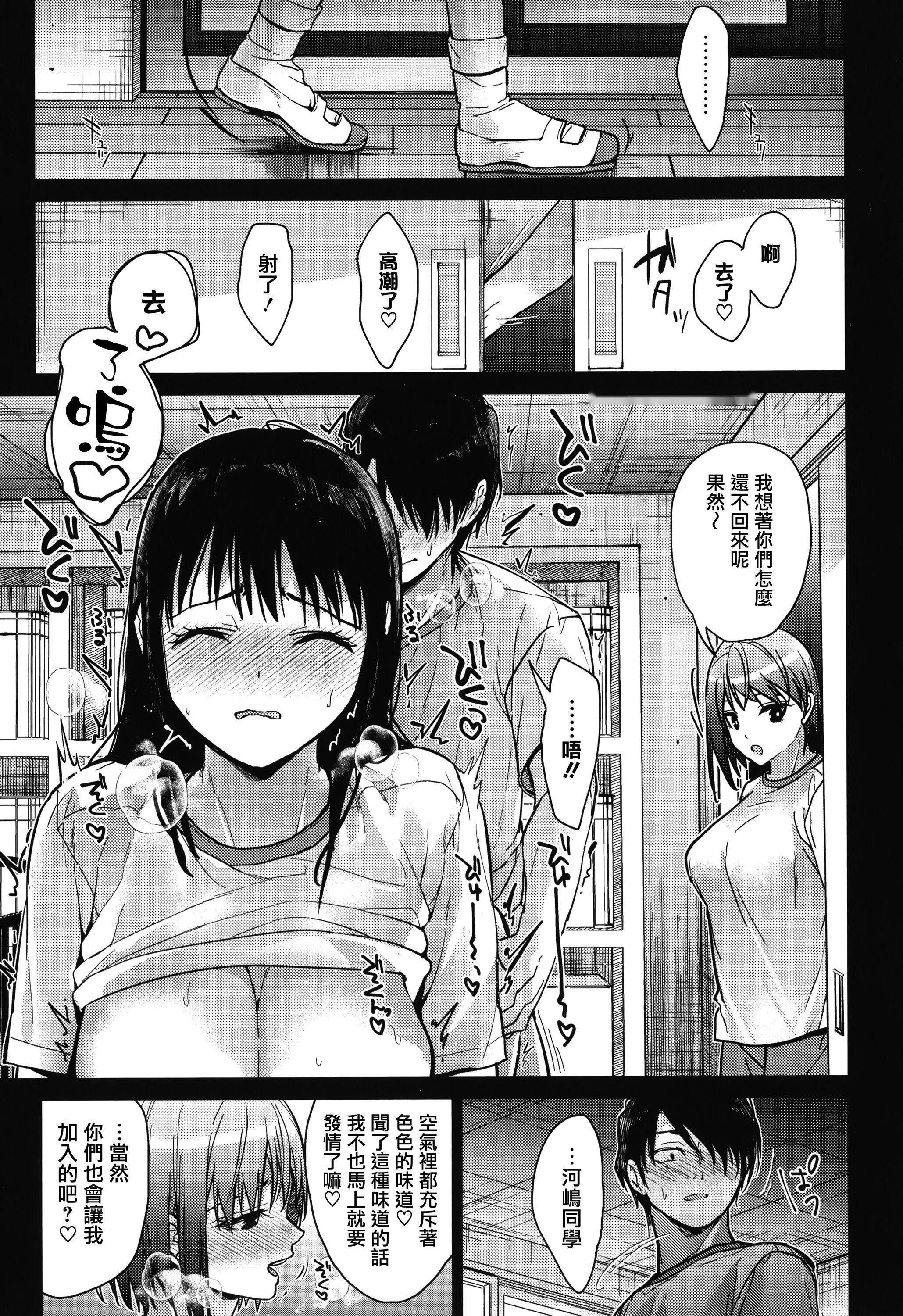 第58页