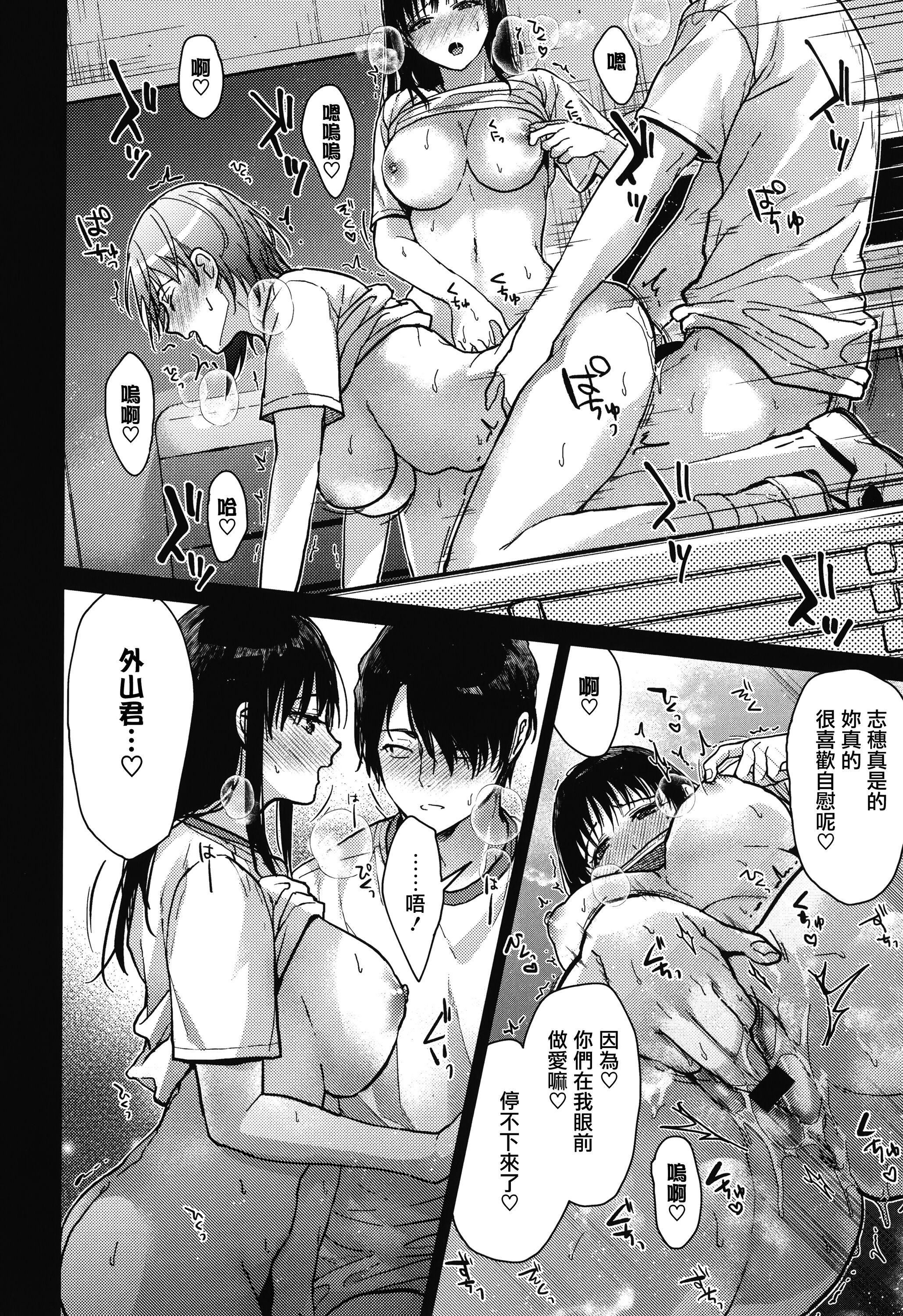 第59页