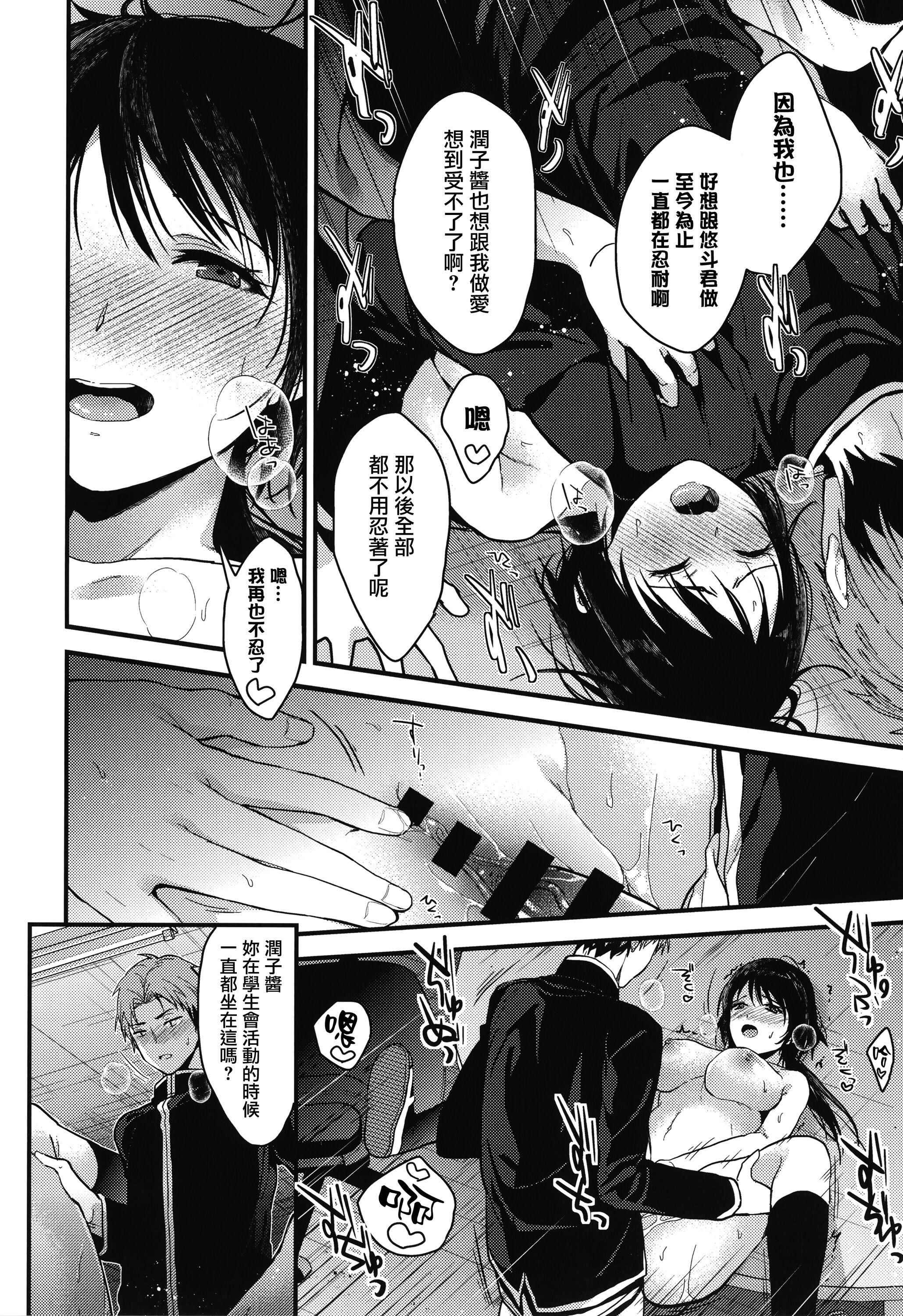 第135页