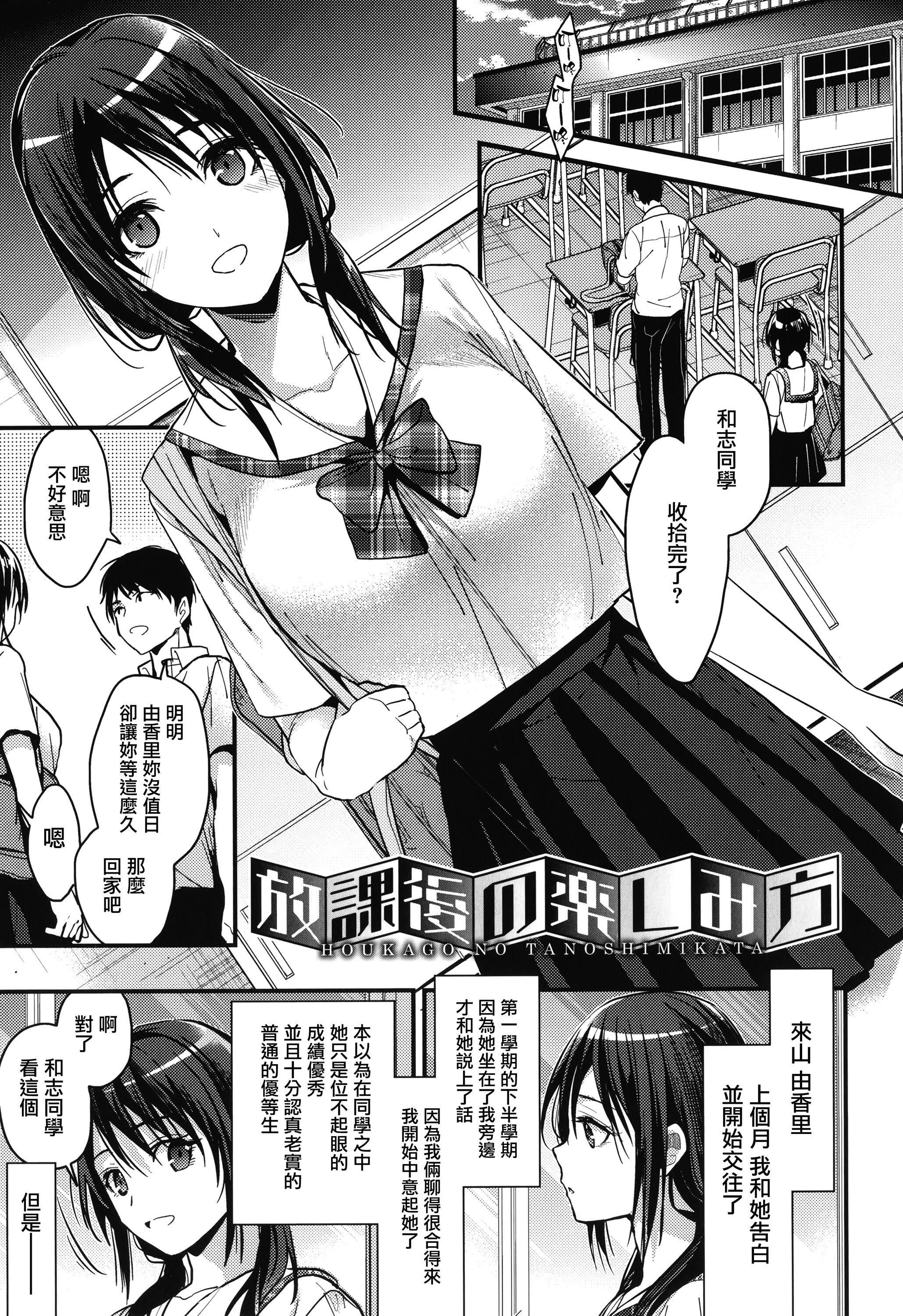 第144页