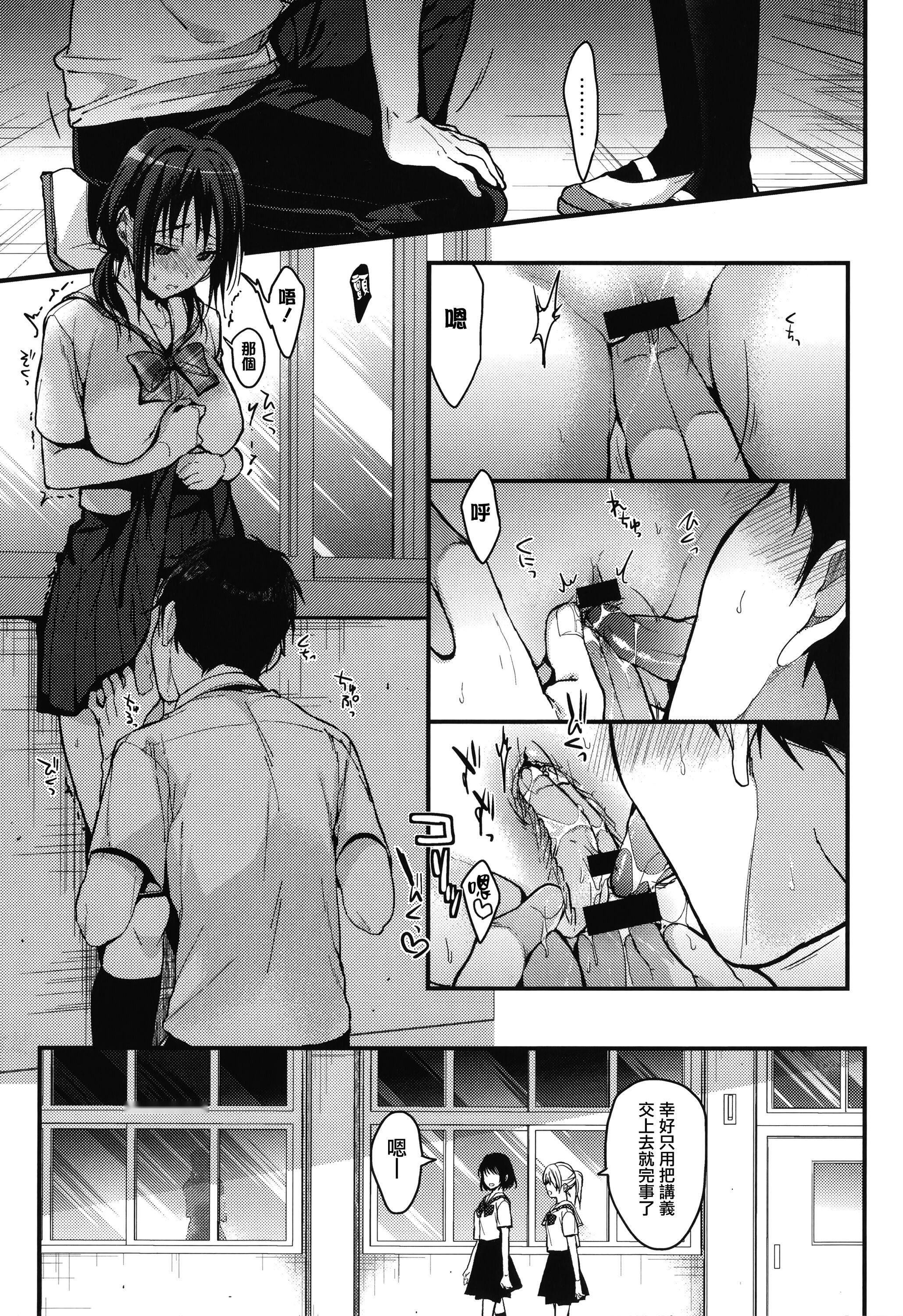 第146页