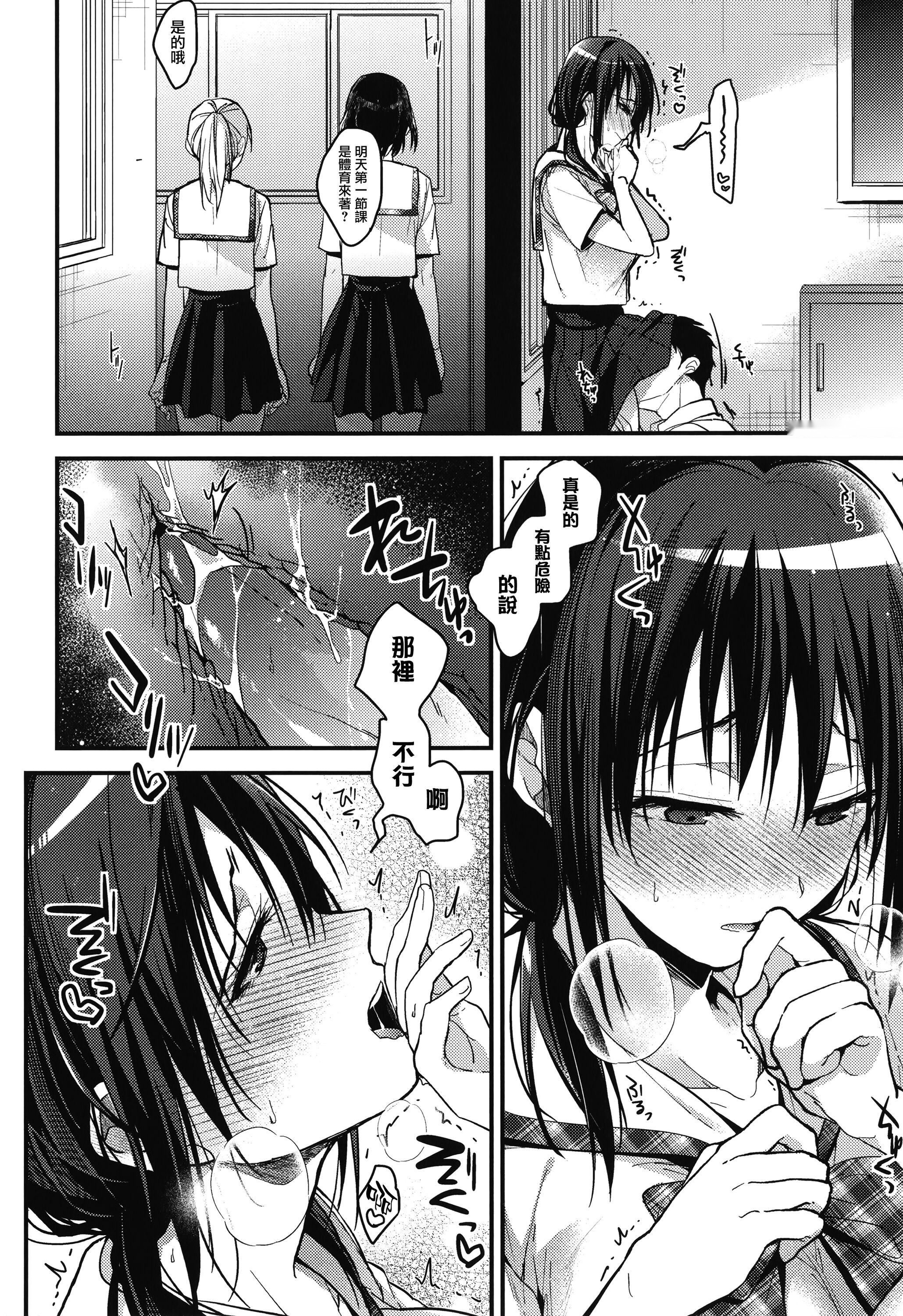 第147页