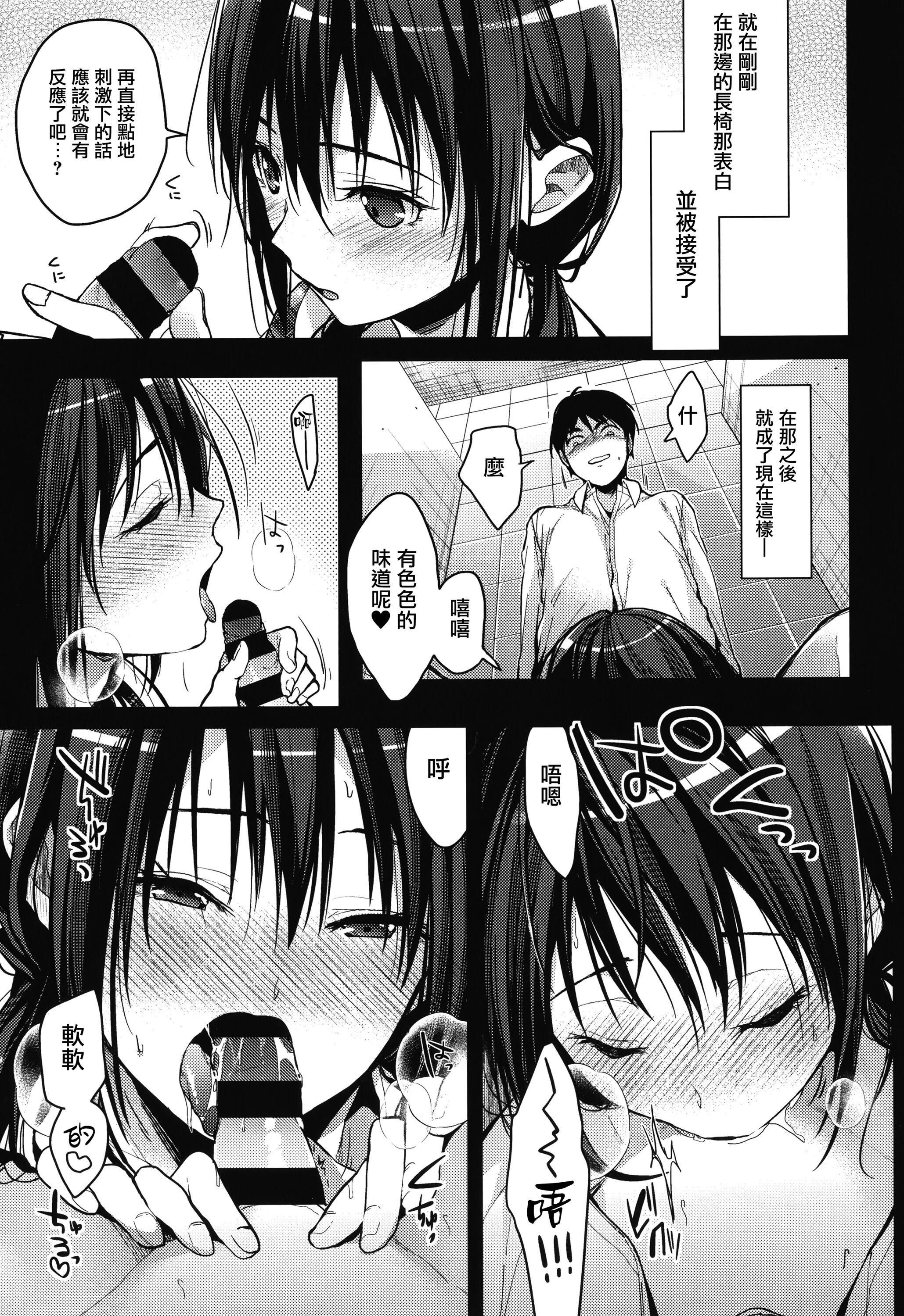 第150页