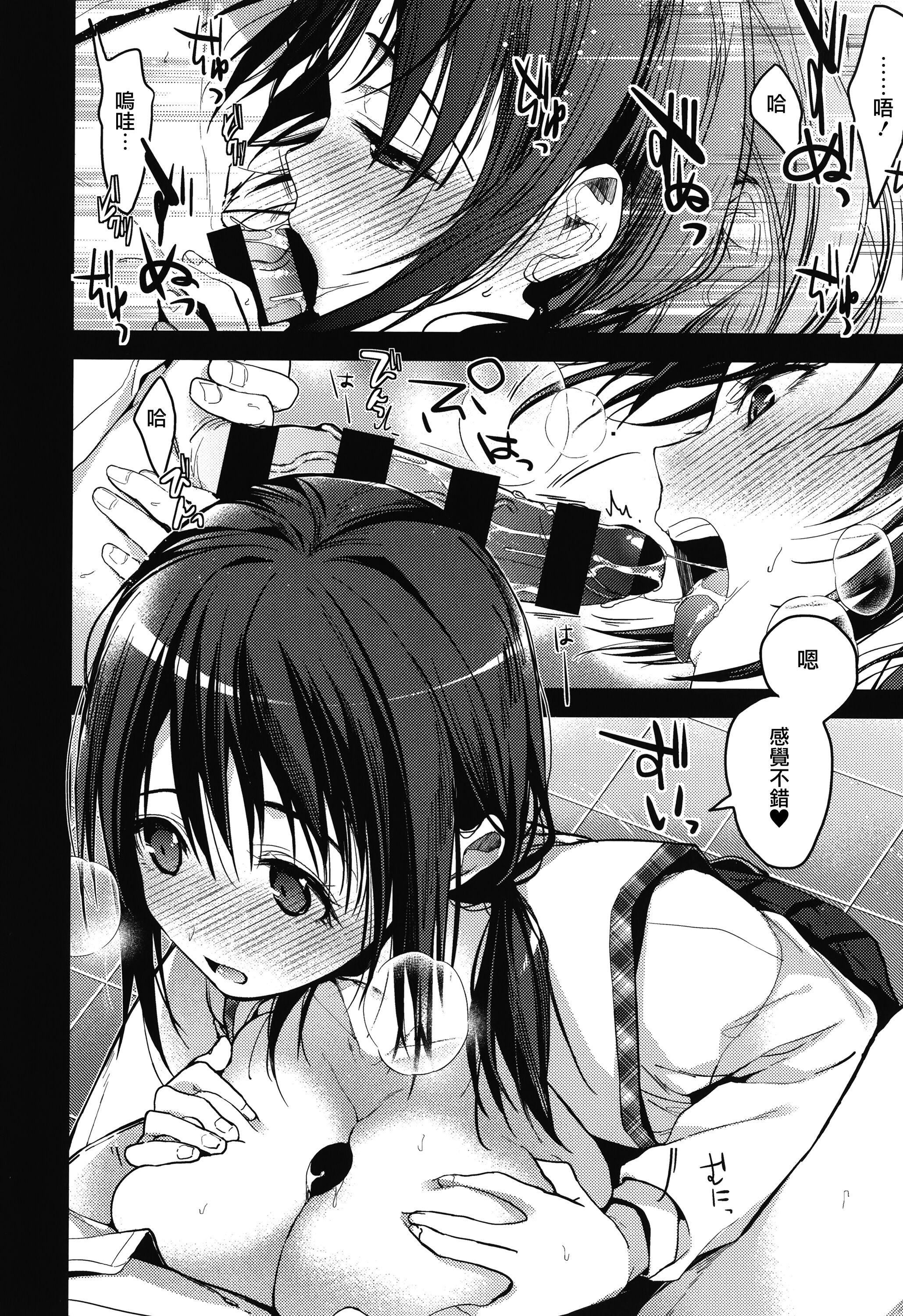 第151页