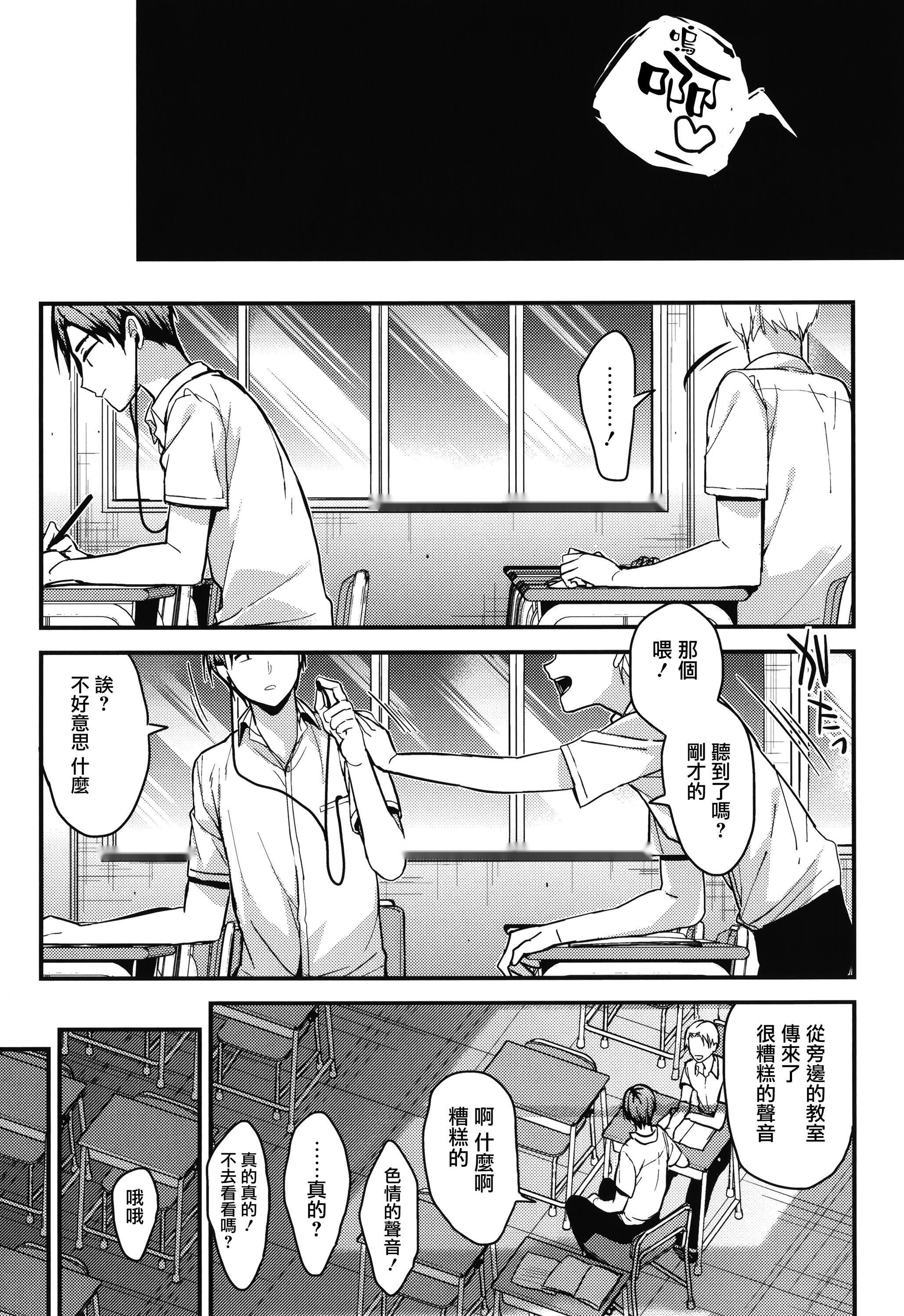 第166页