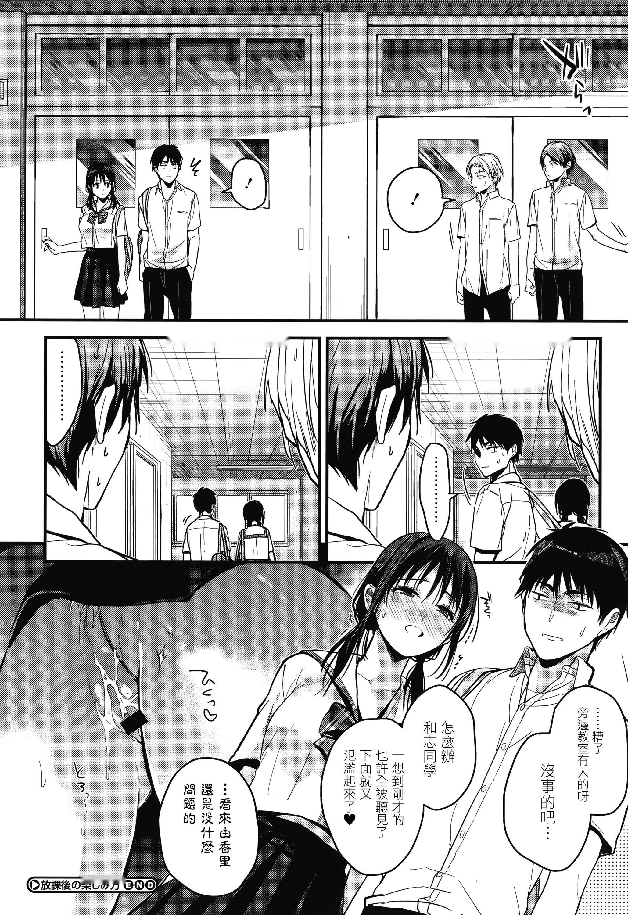 第167页
