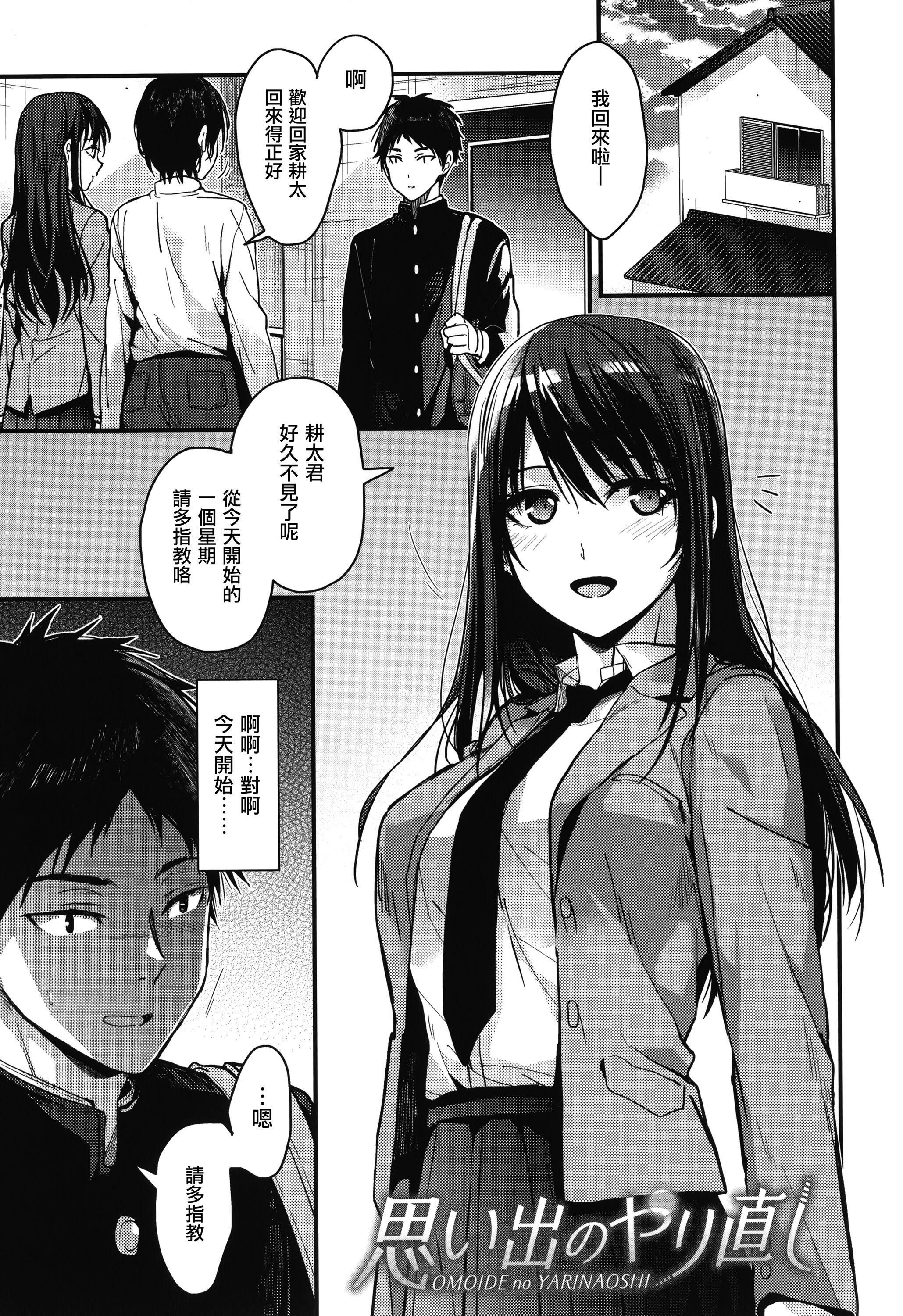 第168页