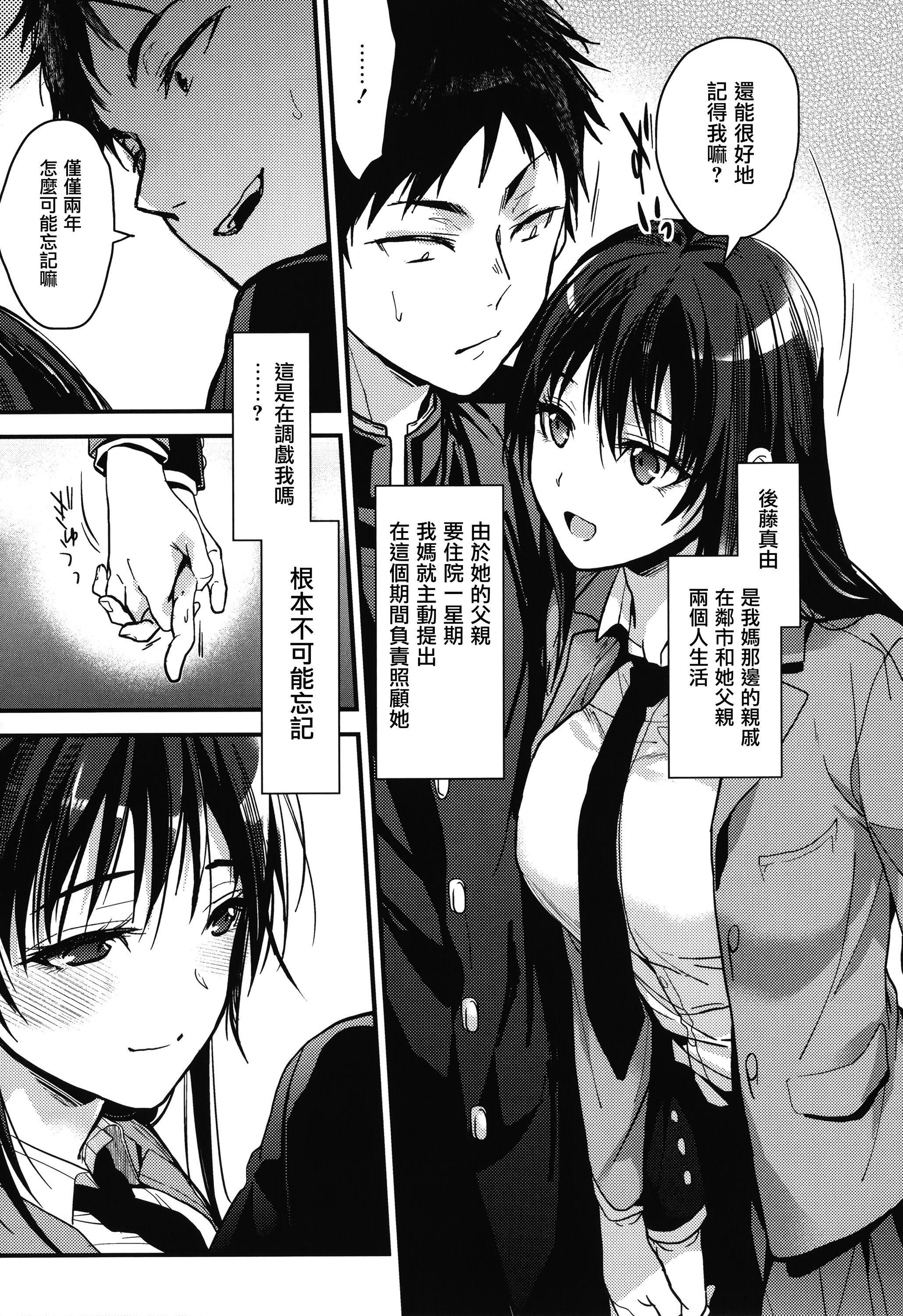 第170页