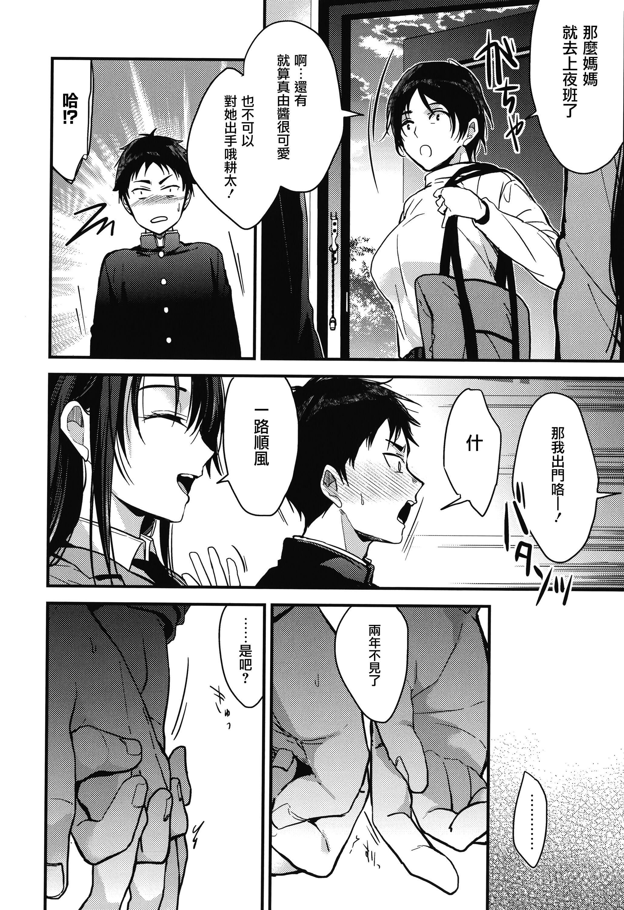 第169页