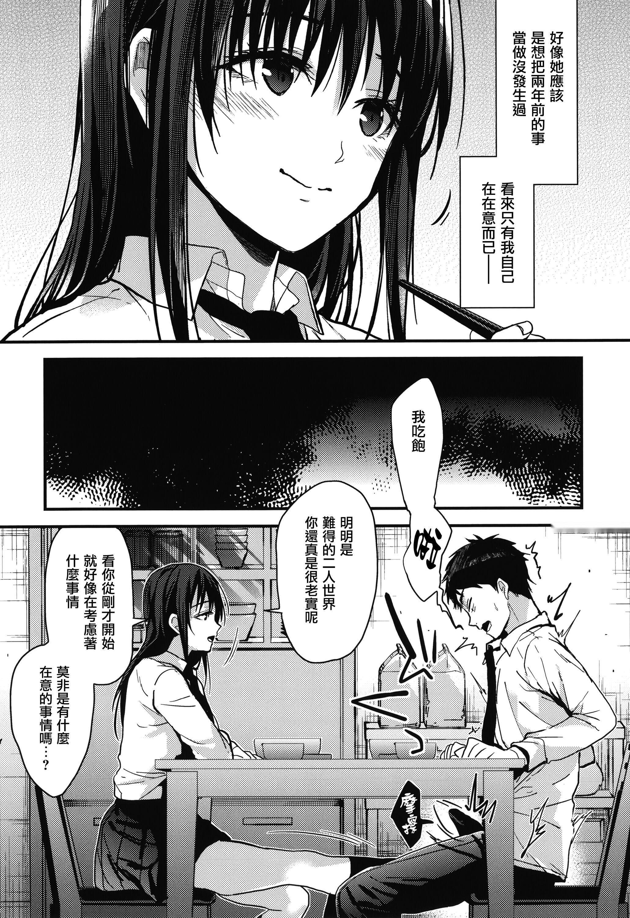 第176页