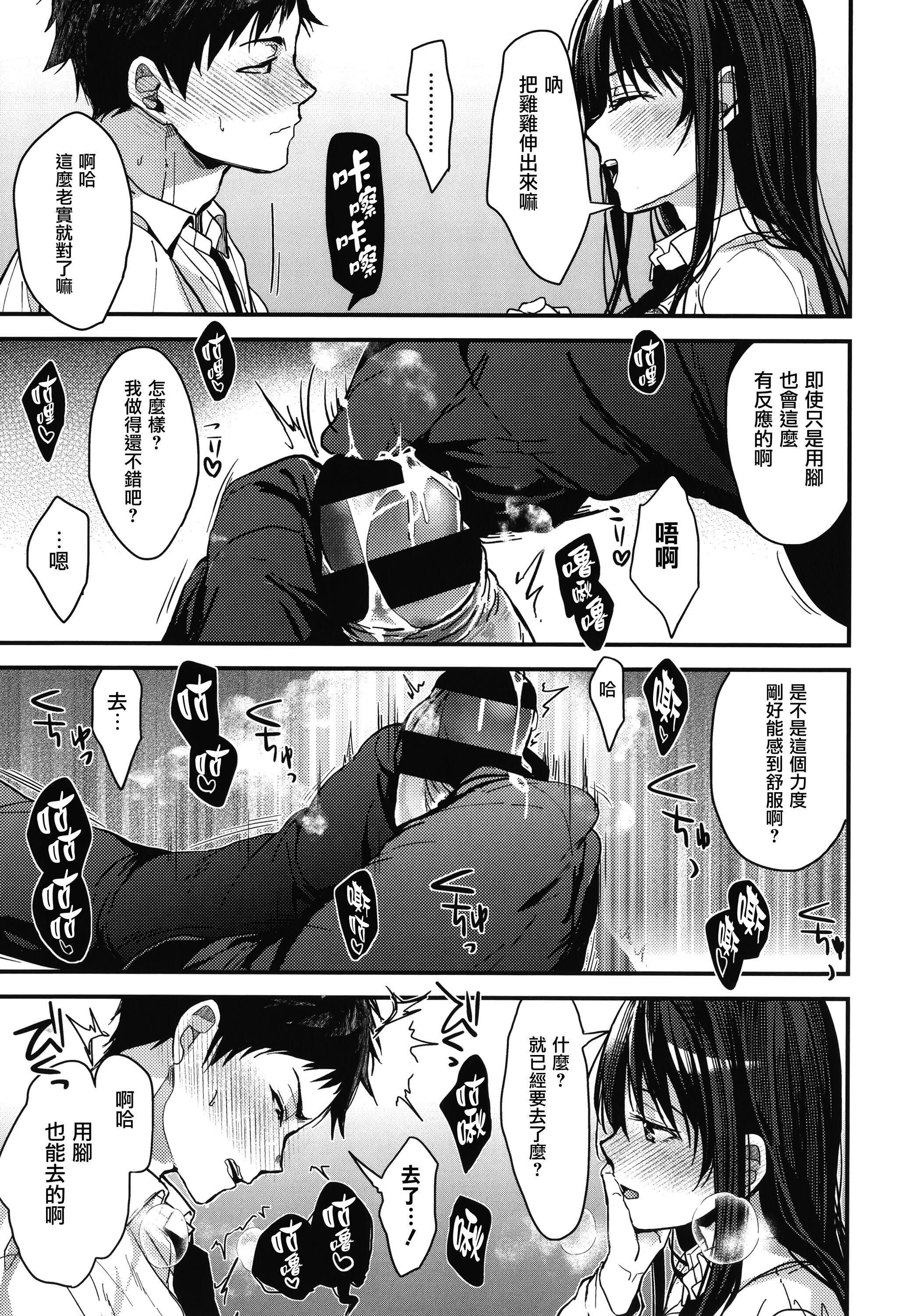 第178页