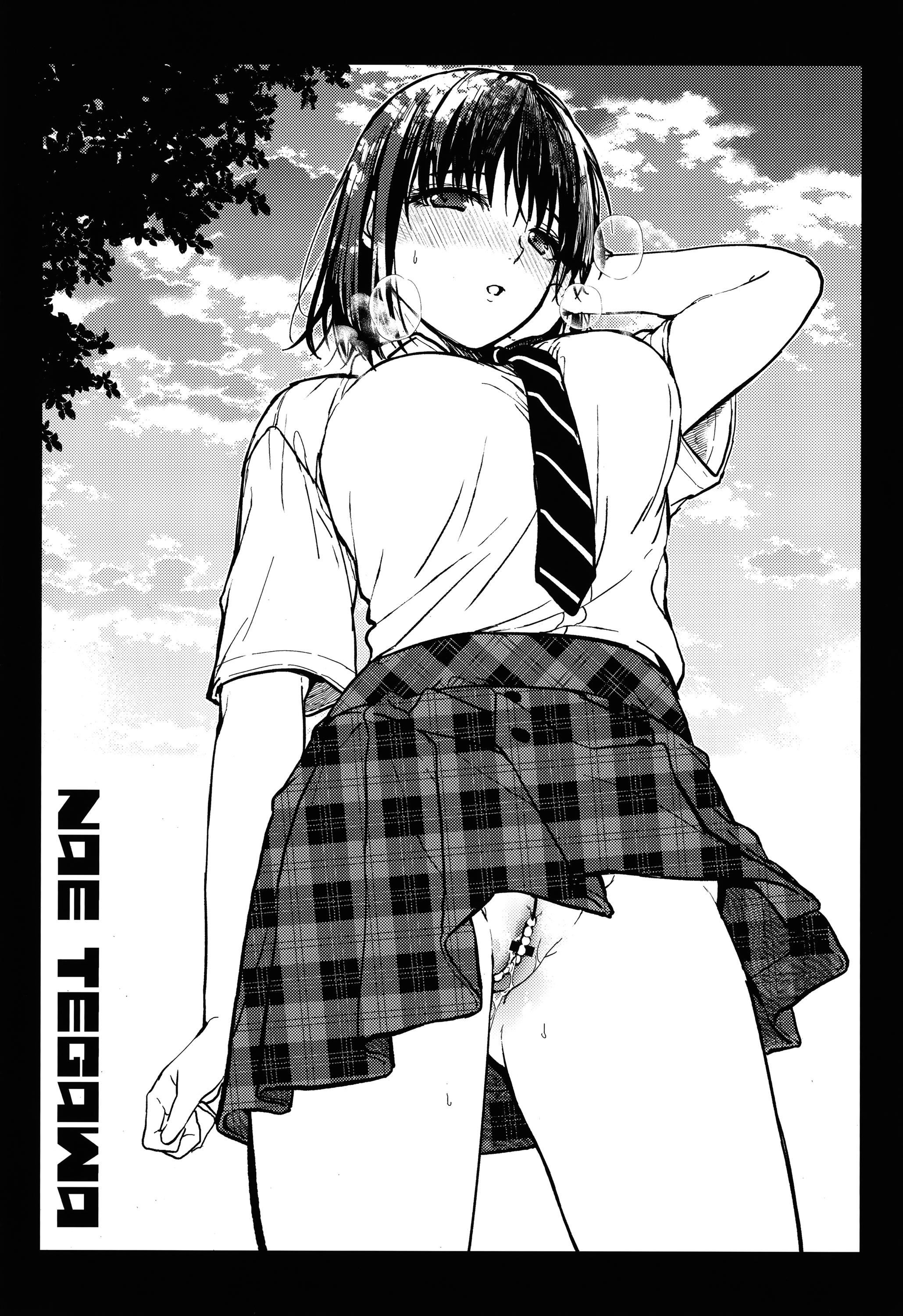 第195页