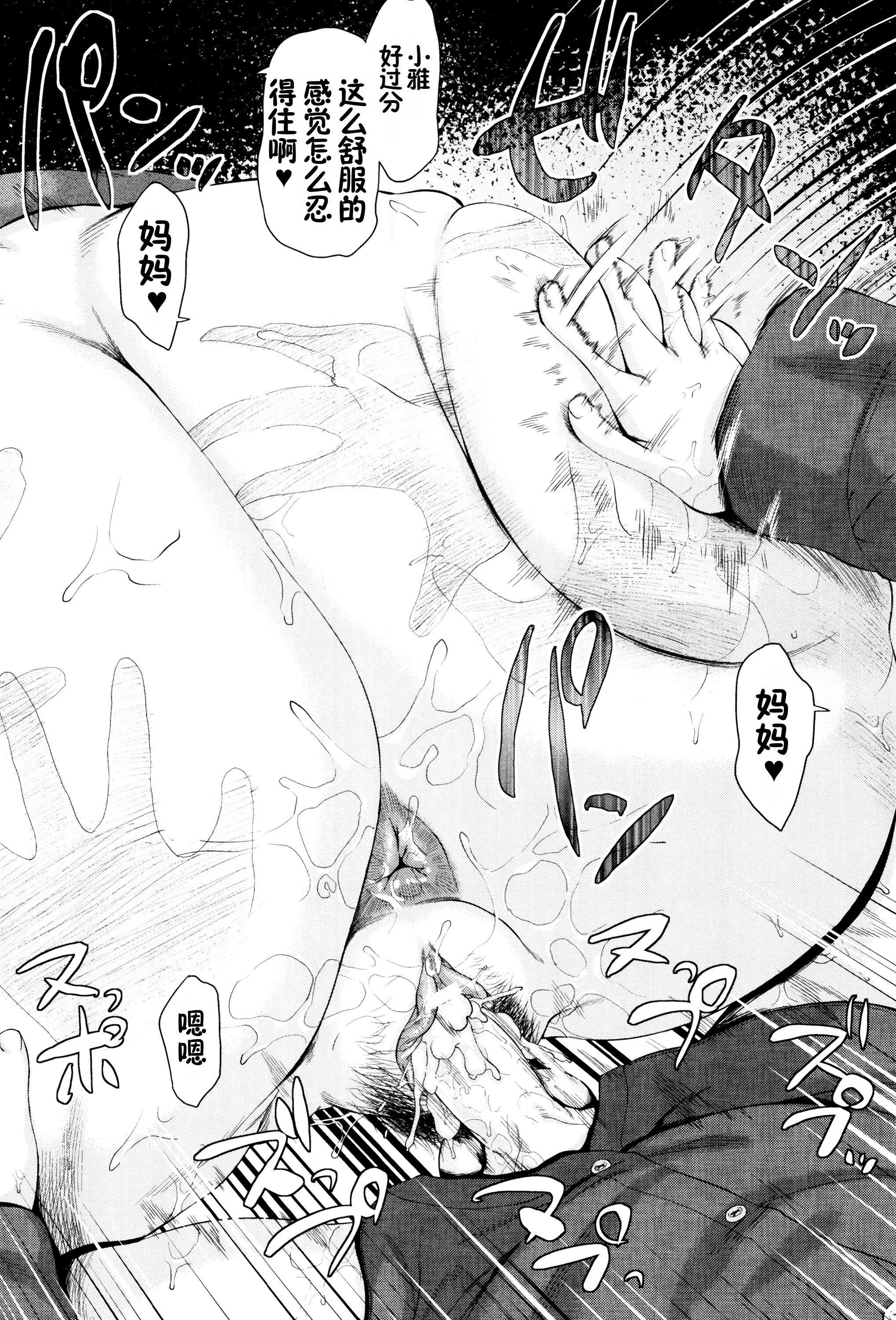 第62页