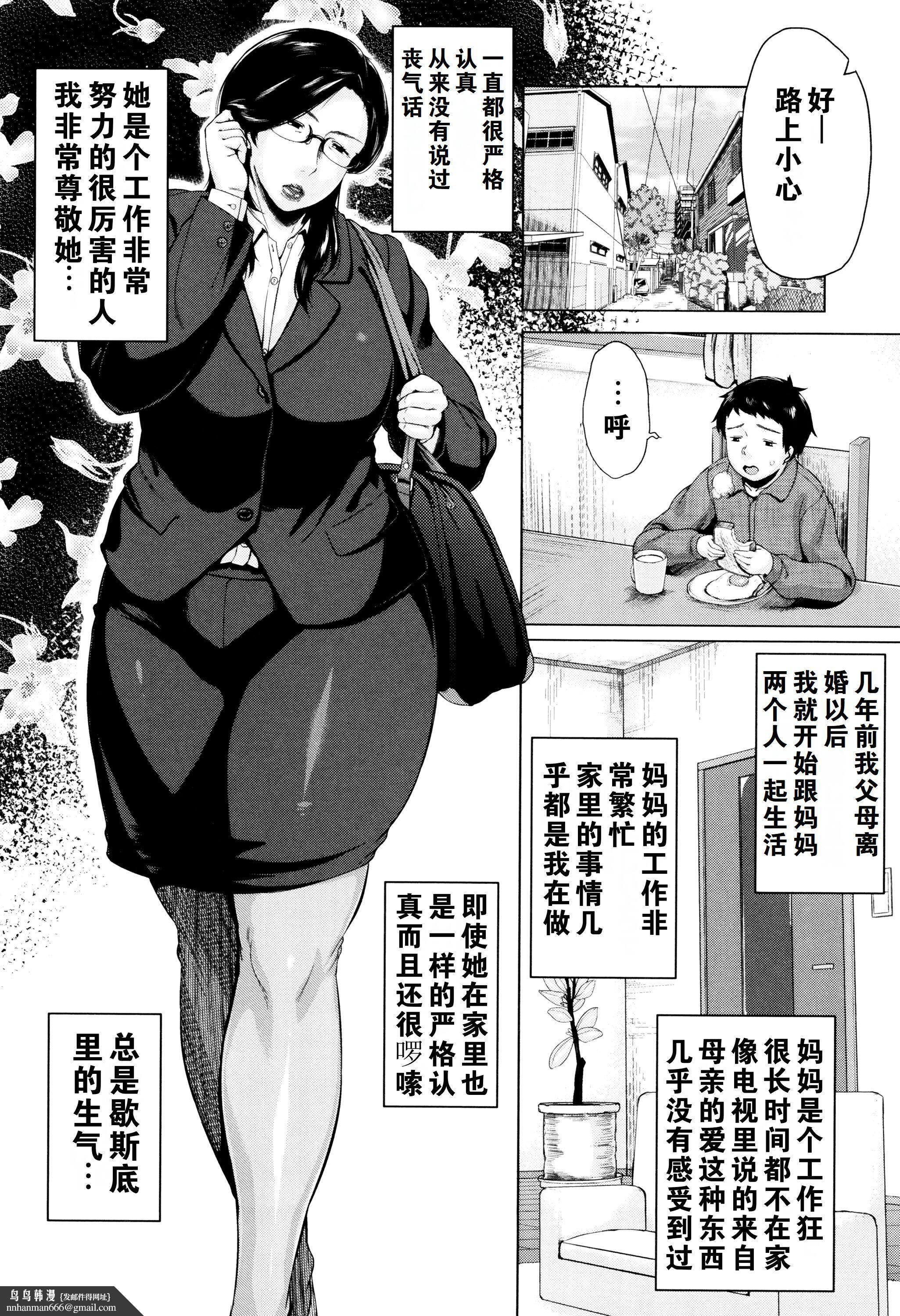 第98页