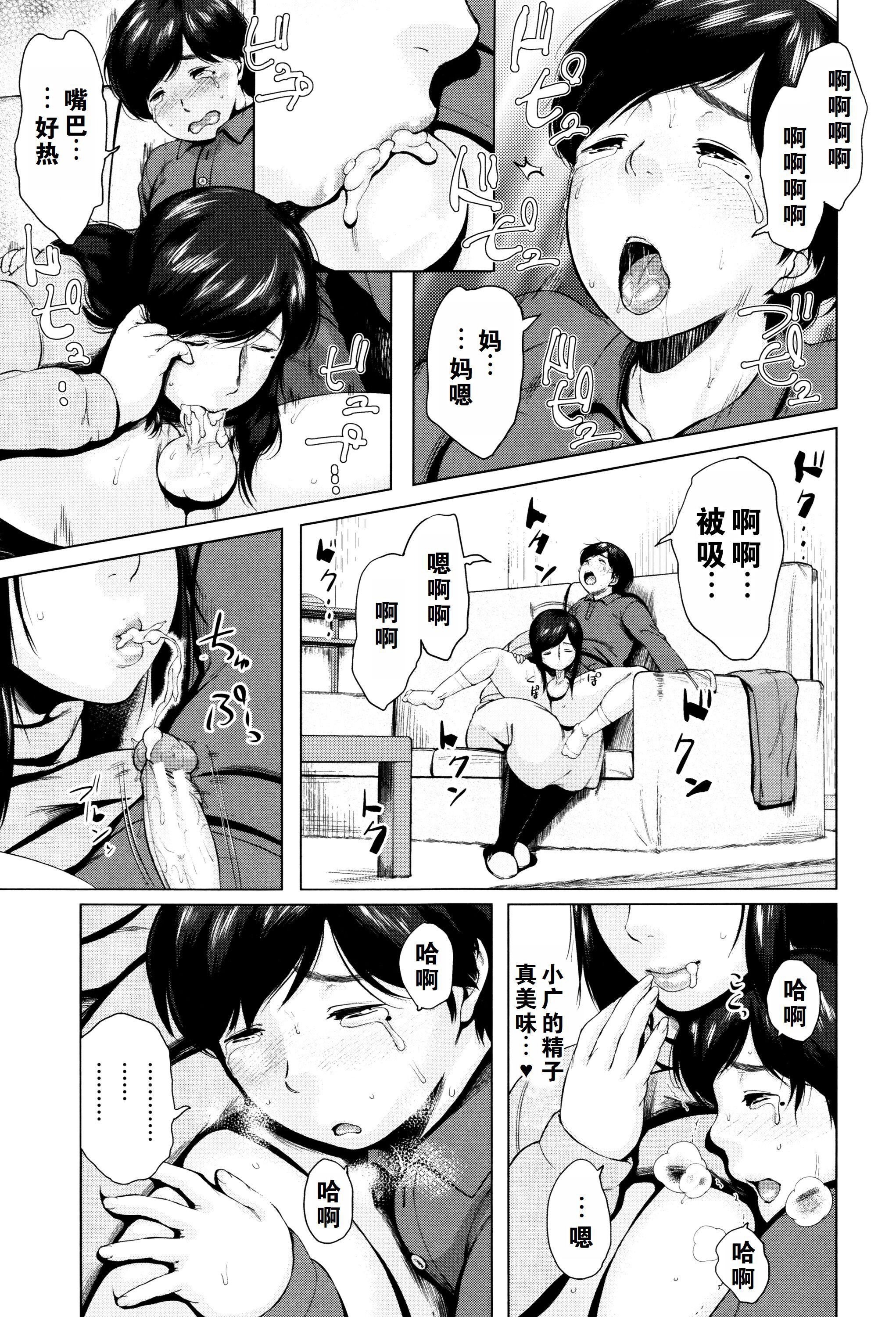 第149页